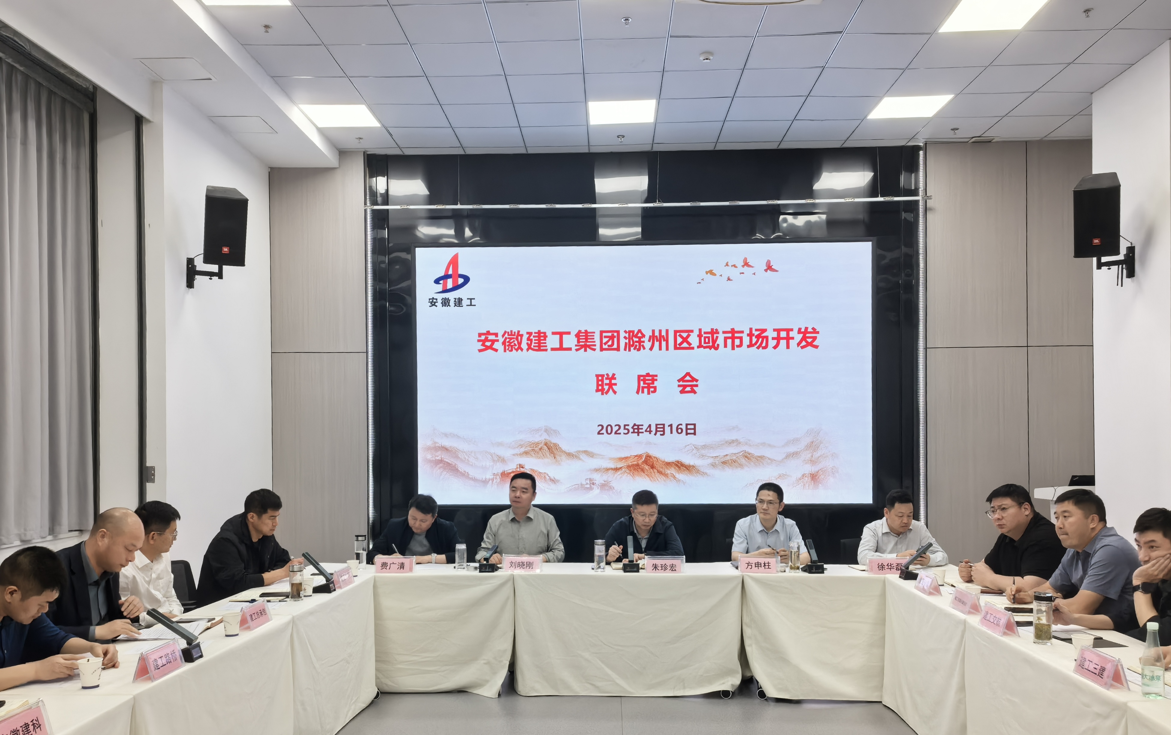 365英国上市(集团)有限公司-Official website