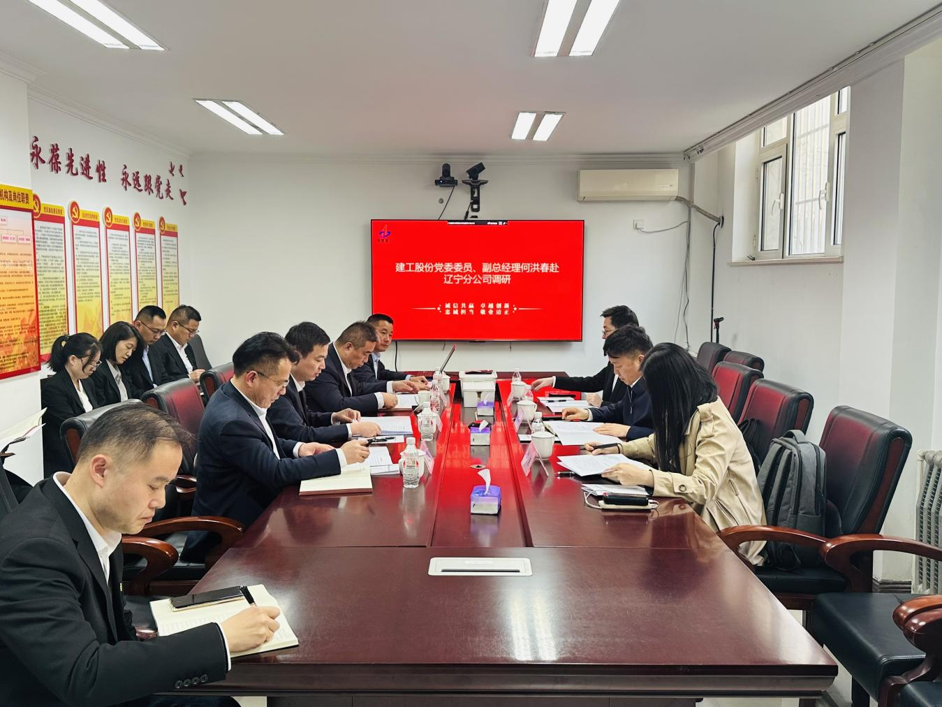 365英国上市(集团)有限公司-Official website
