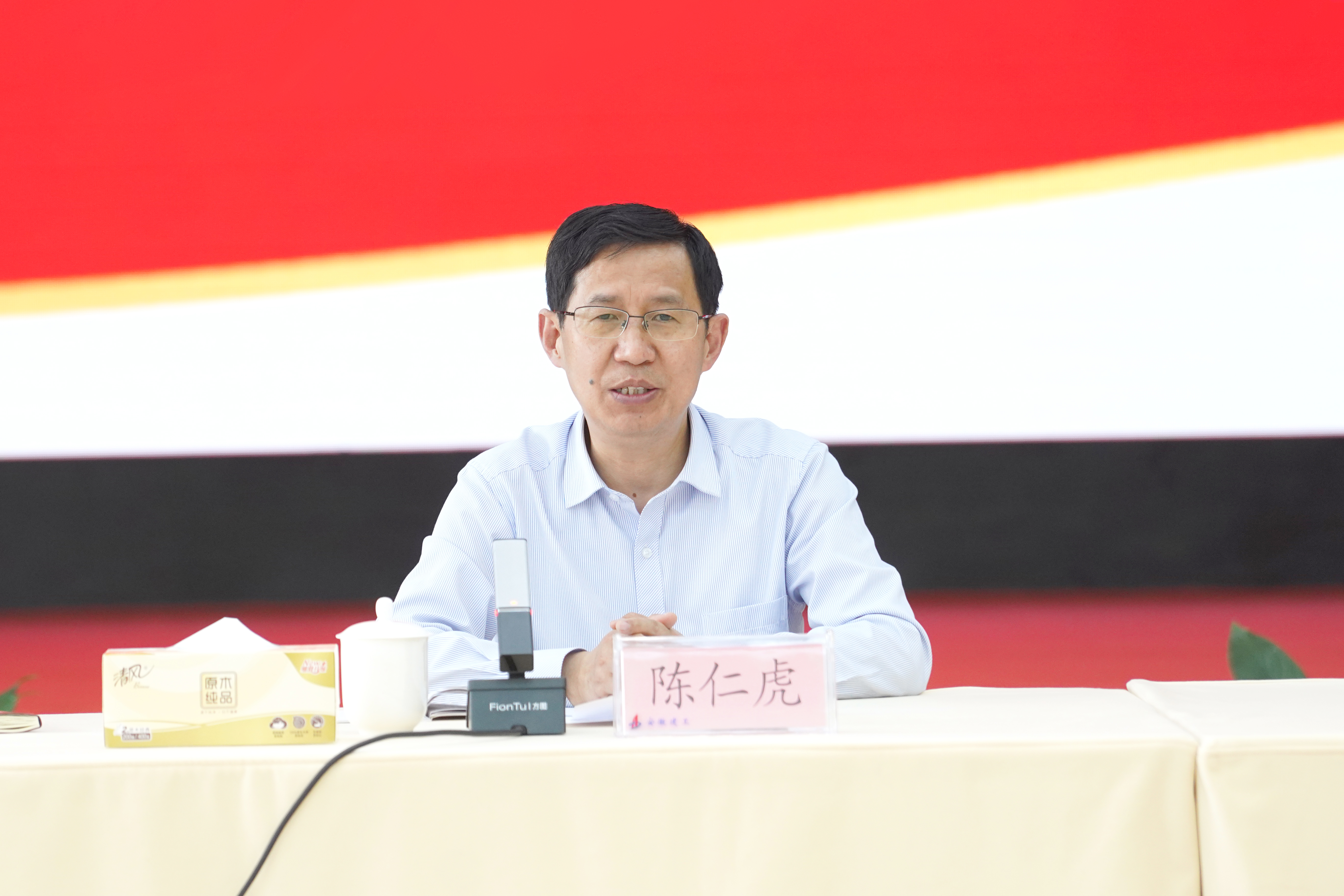 365英国上市(集团)有限公司-Official website