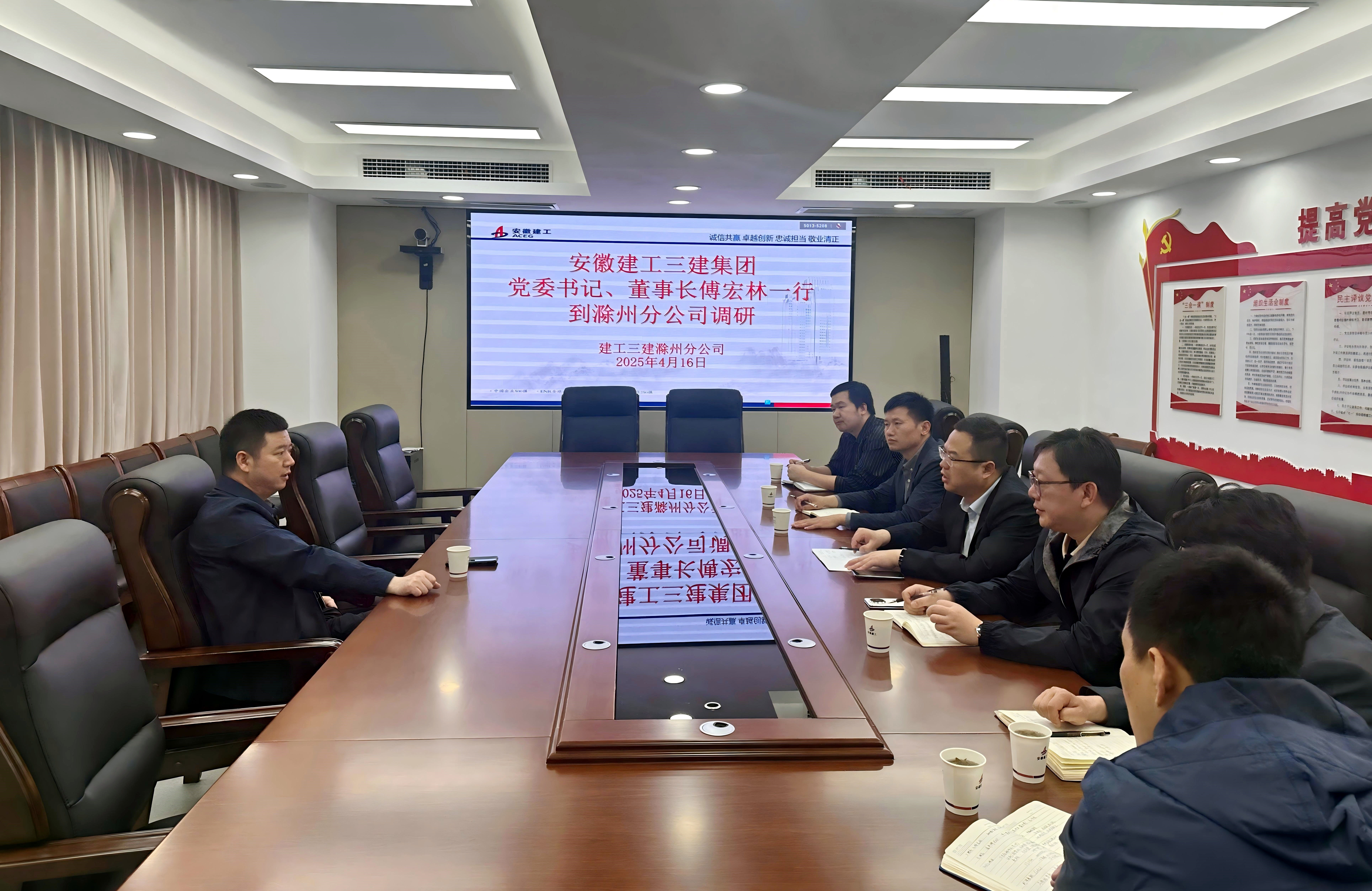 365英国上市(集团)有限公司-Official website