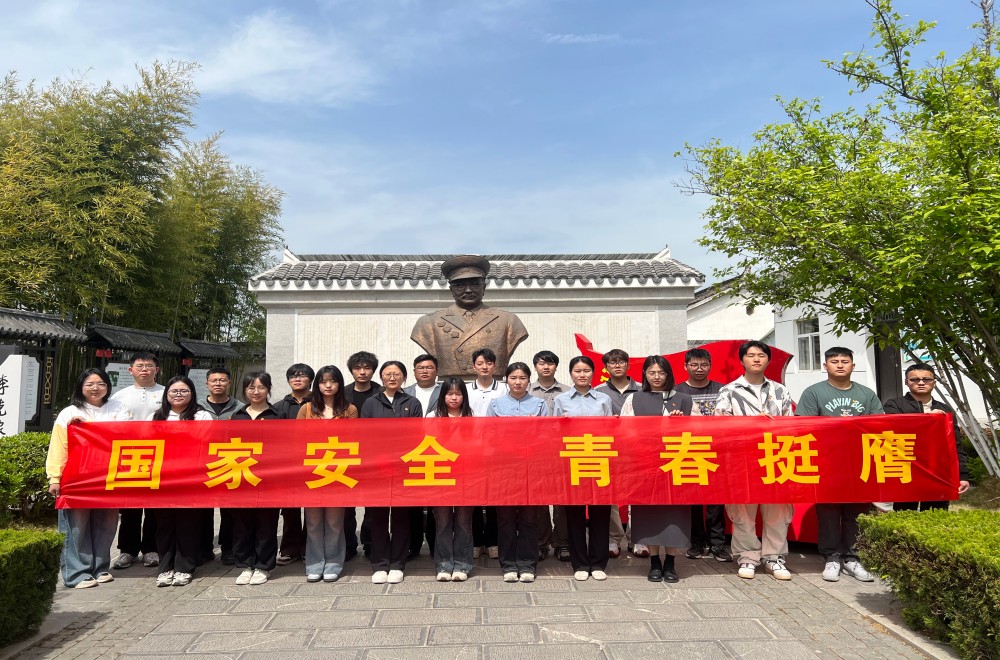 365英国上市(集团)有限公司-Official website