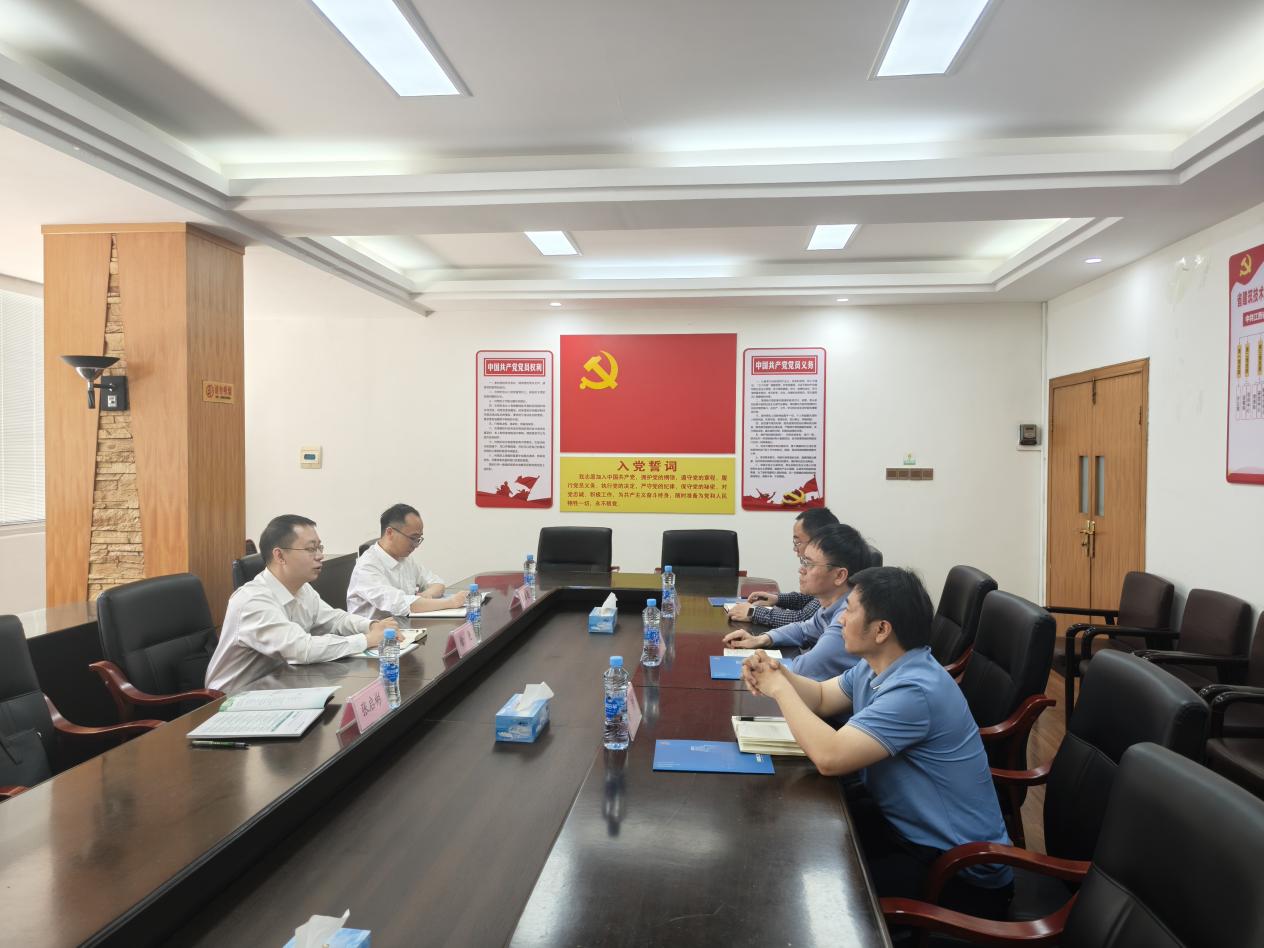 365英国上市(集团)有限公司-Official website