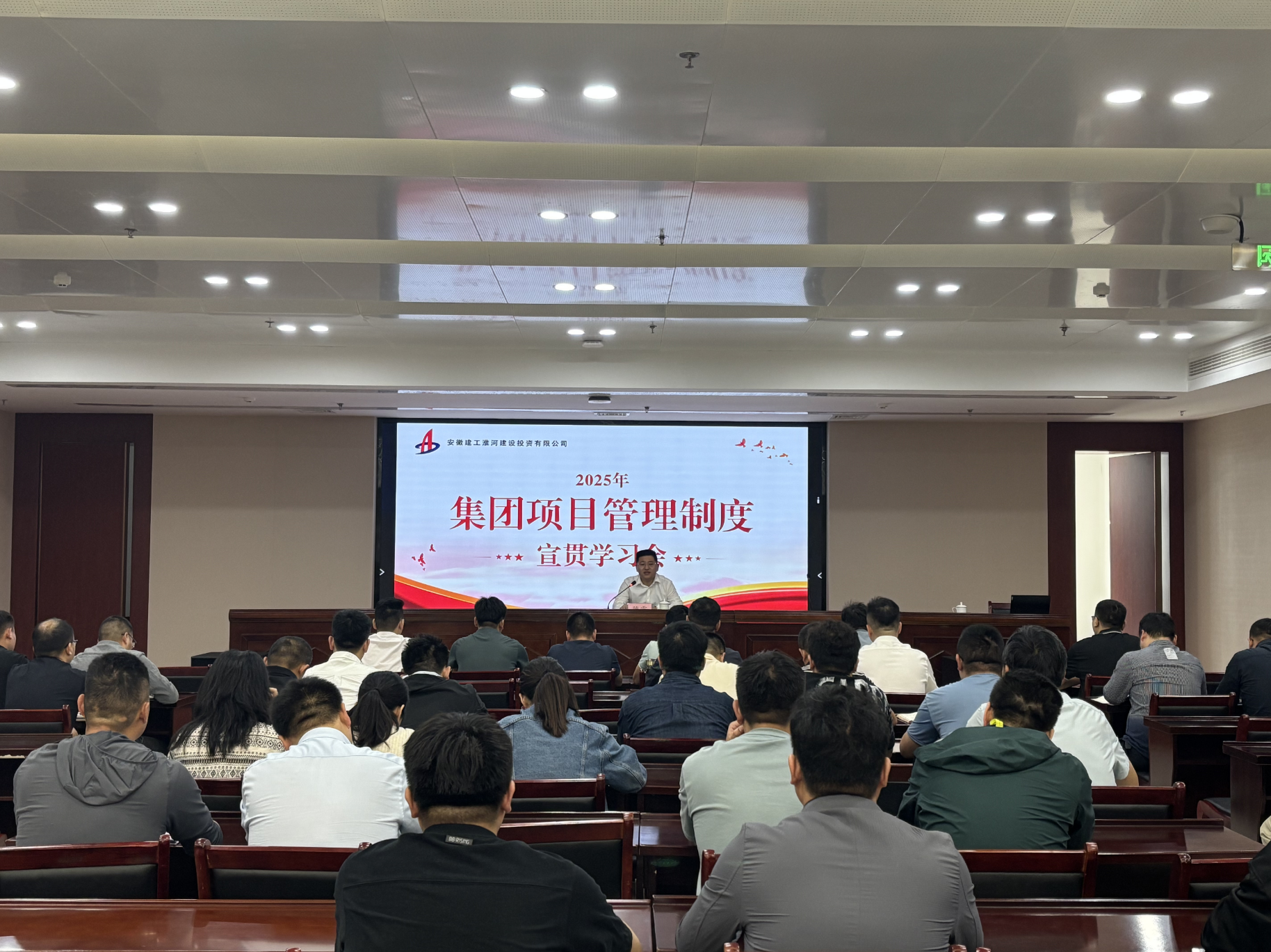 365英国上市(集团)有限公司-Official website