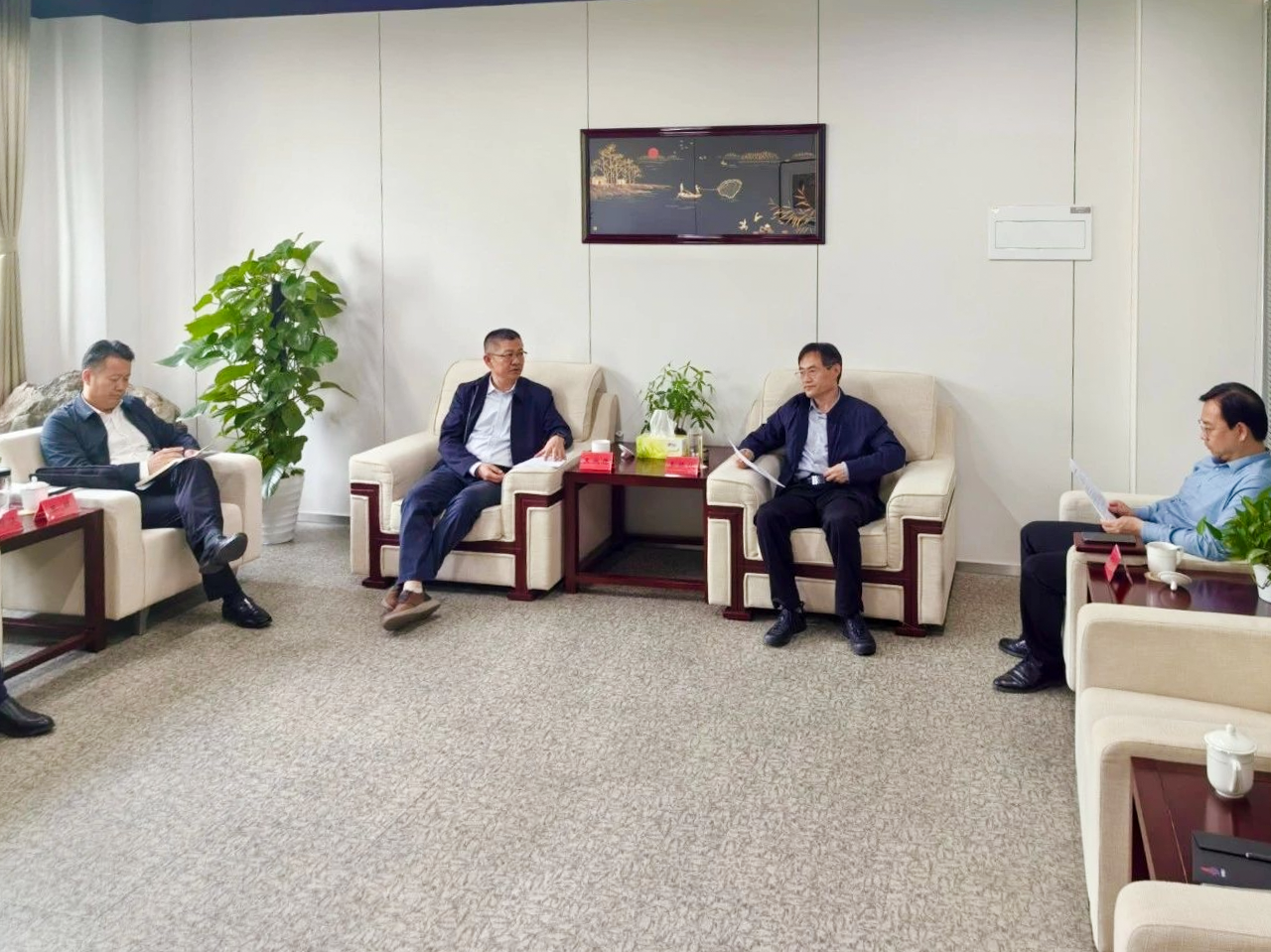 365英国上市(集团)有限公司-Official website