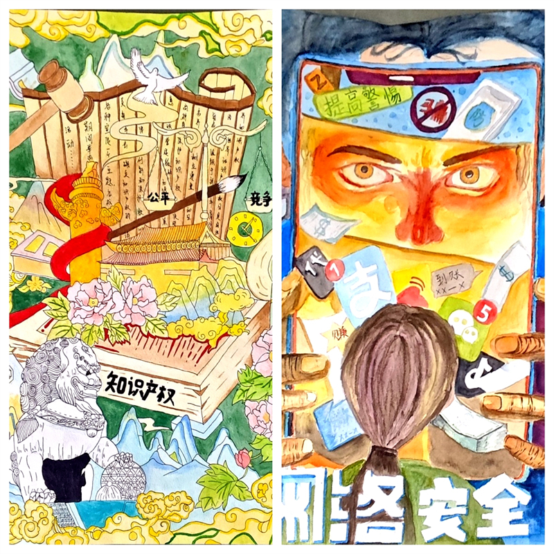 安徽365英国上市技师学院团委开展“国家清静 青春挺膺”主题团日活动
