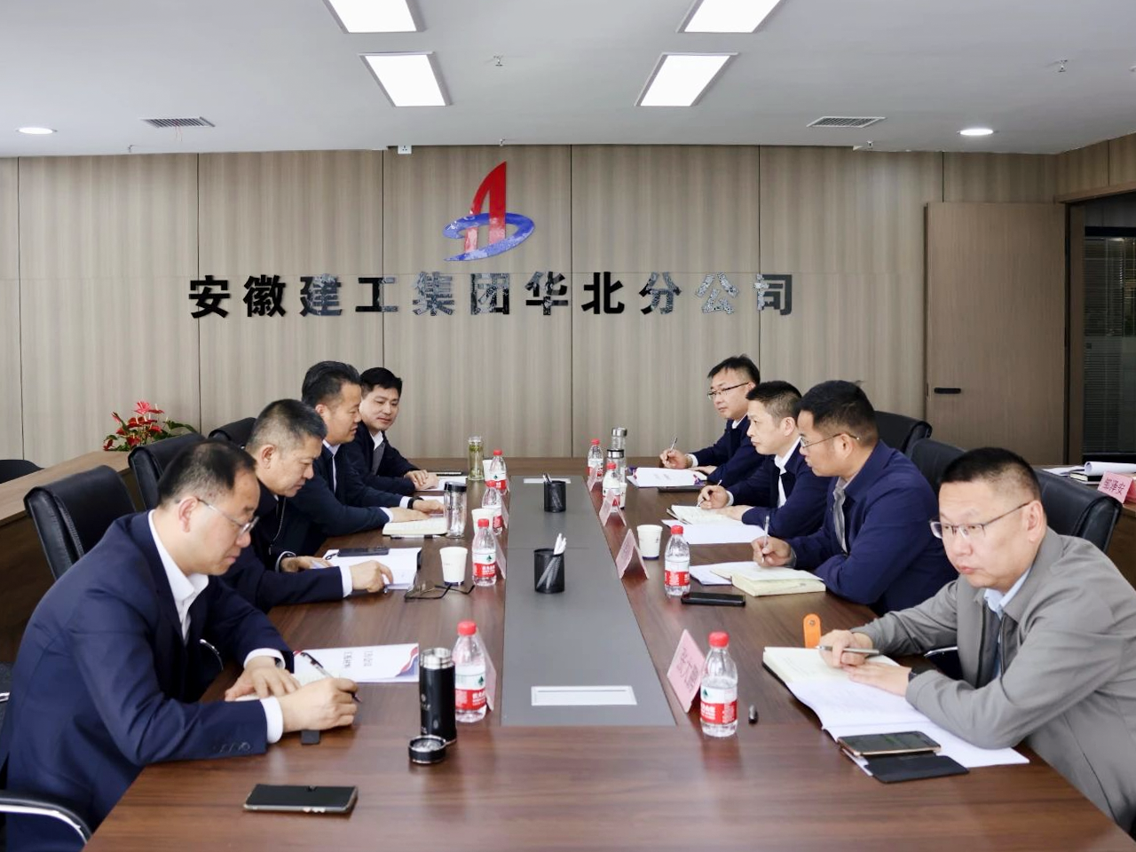 365英国上市(集团)有限公司-Official website