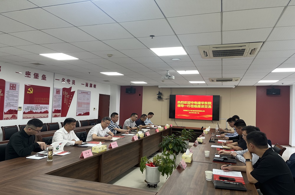365英国上市(集团)有限公司-Official website