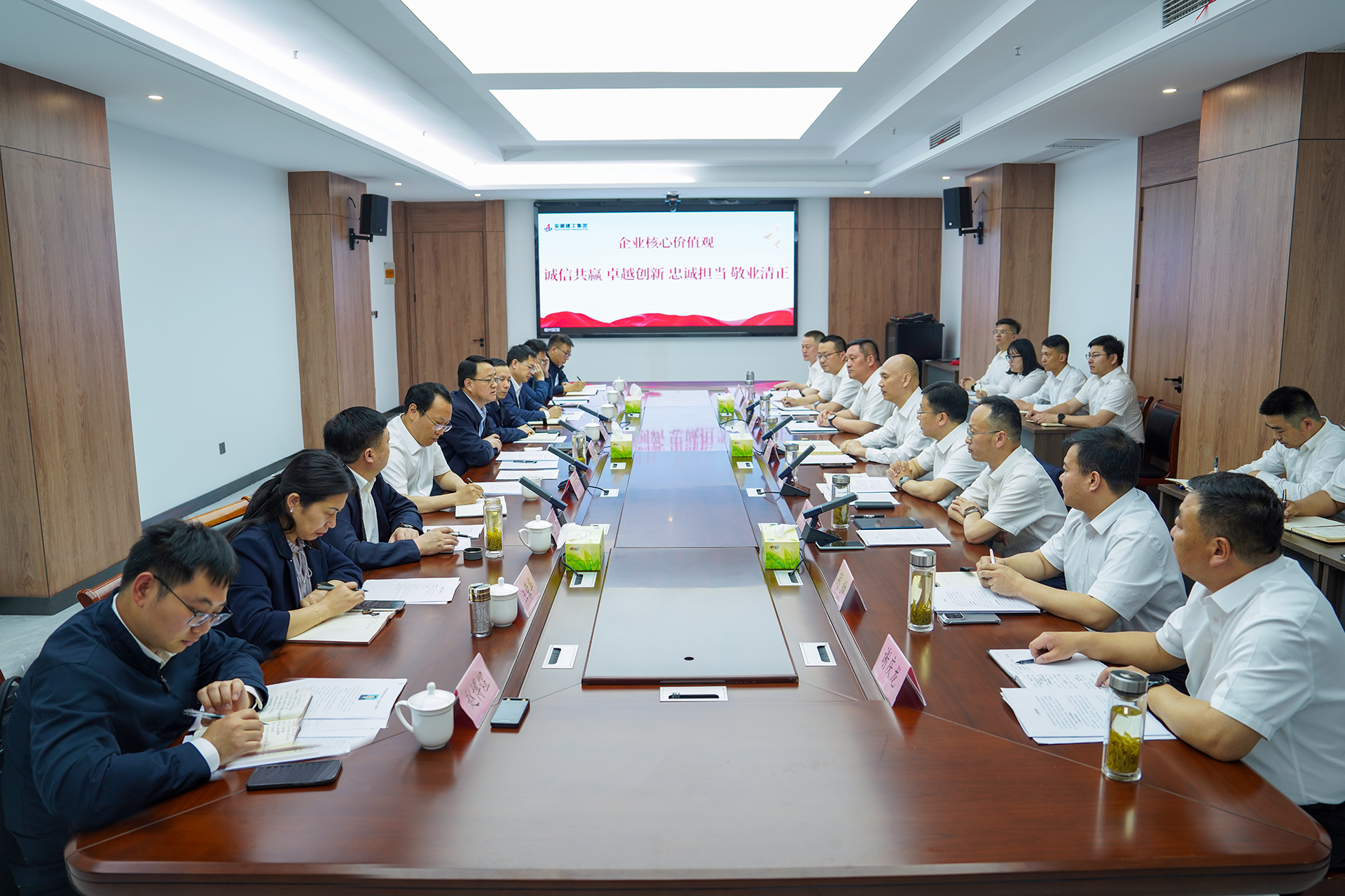 365英国上市(集团)有限公司-Official website