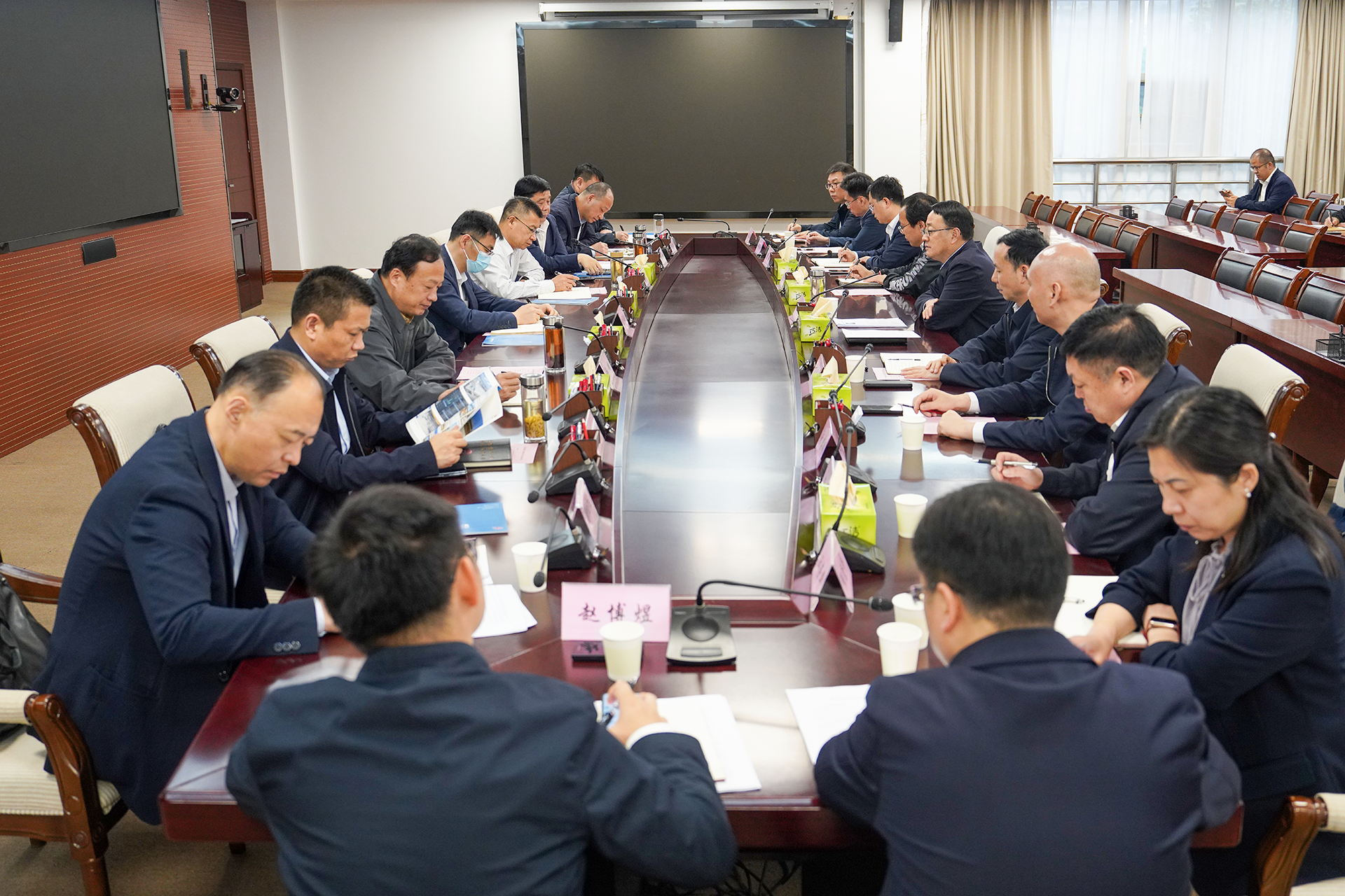 365英国上市(集团)有限公司-Official website
