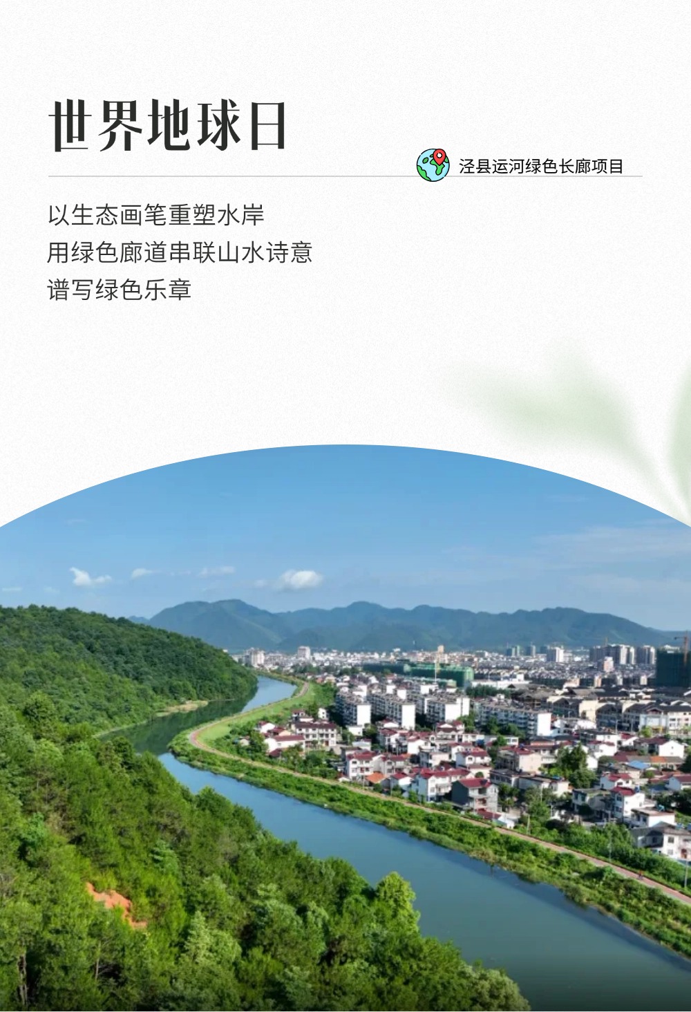 365英国上市(集团)有限公司-Official website