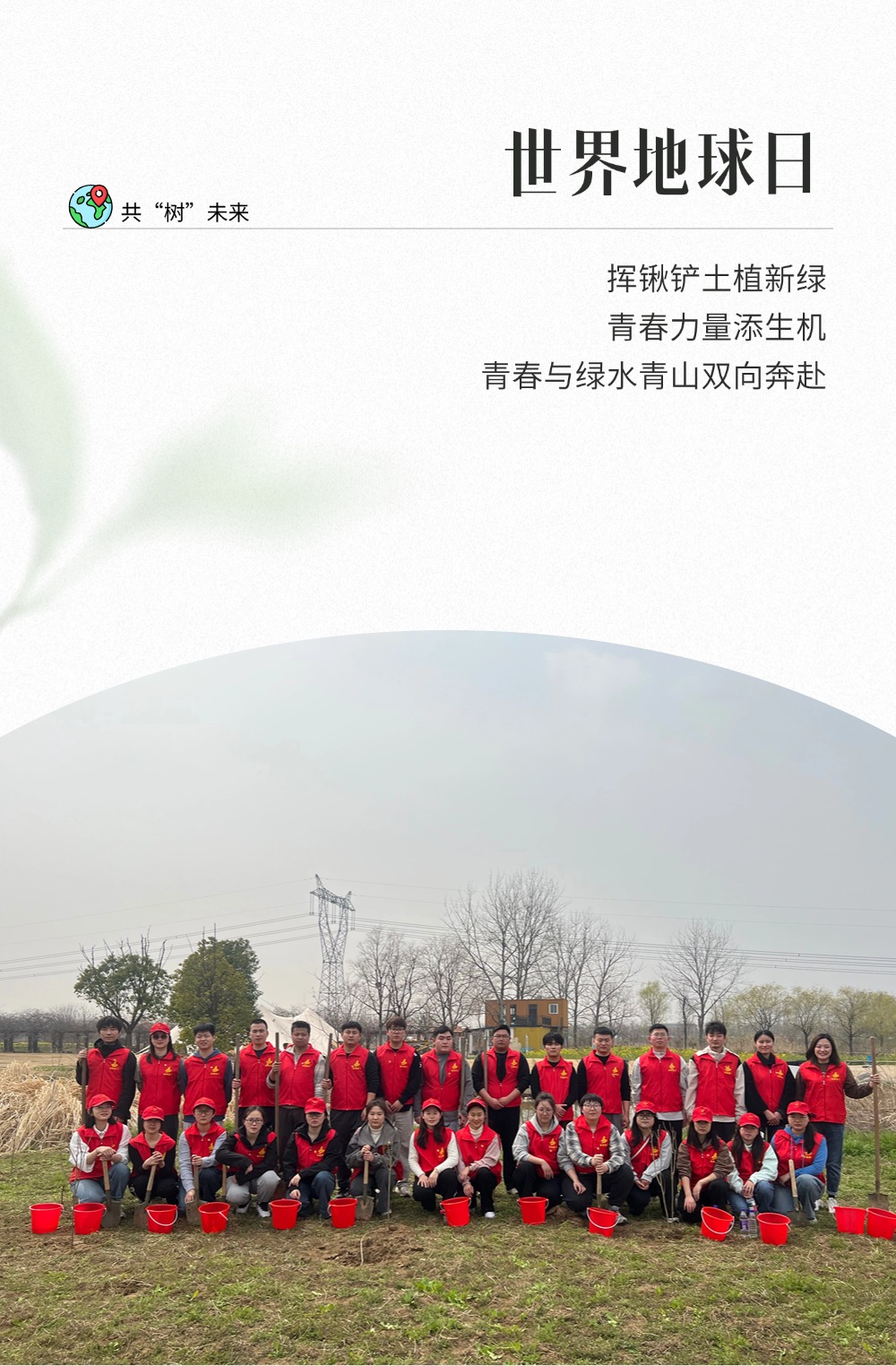 365英国上市(集团)有限公司-Official website