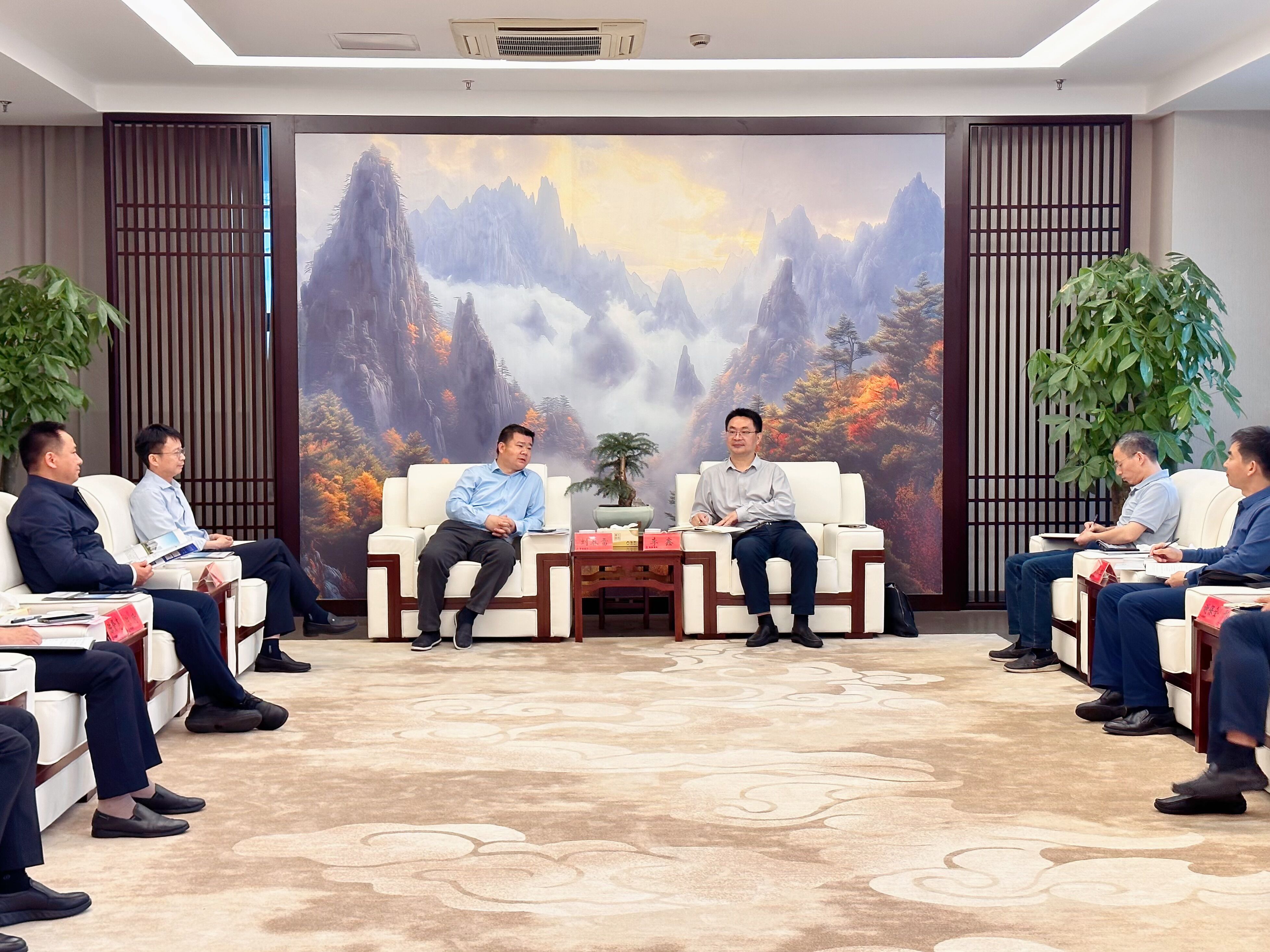 365英国上市(集团)有限公司-Official website