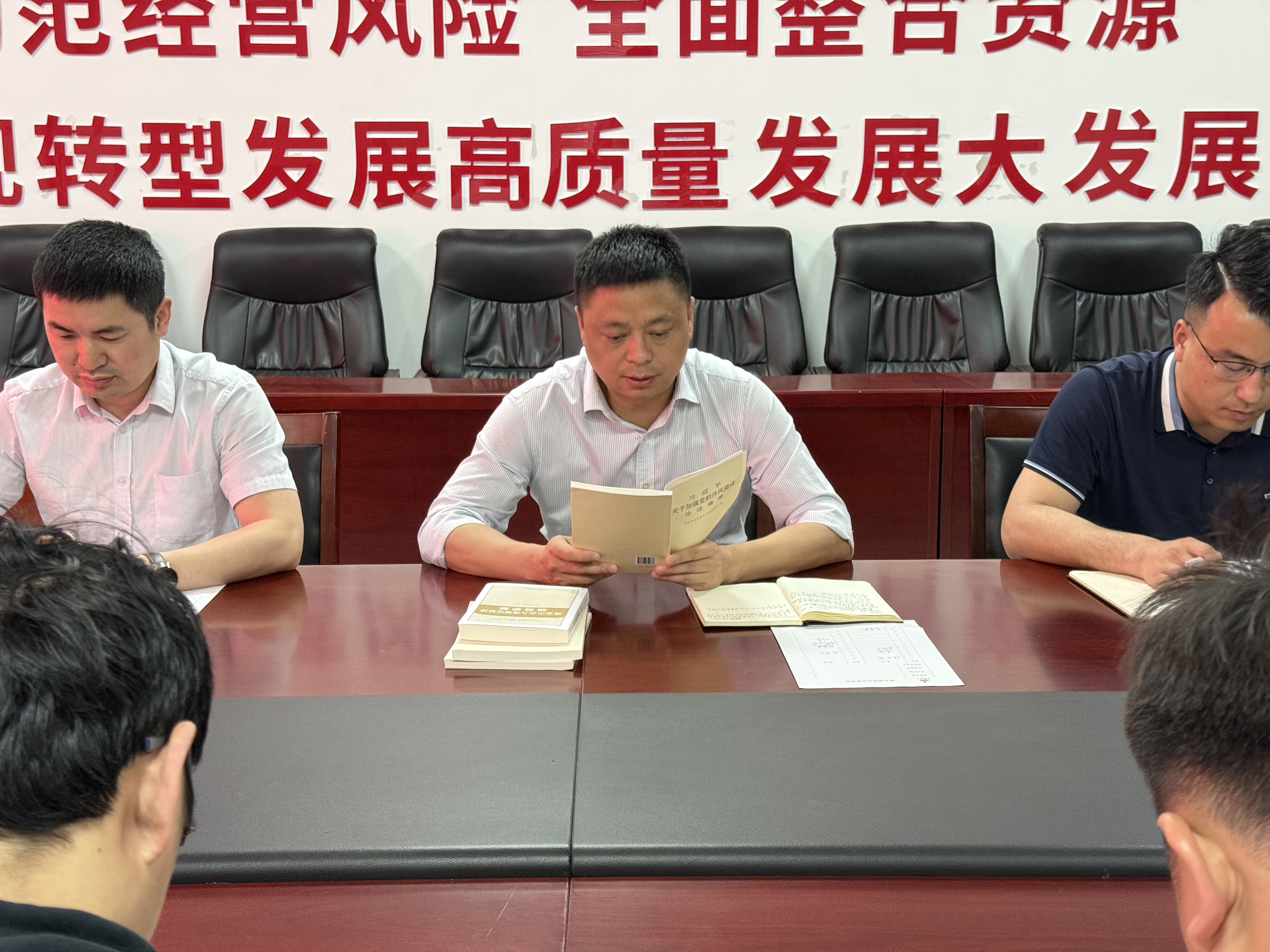 365英国上市(集团)有限公司-Official website
