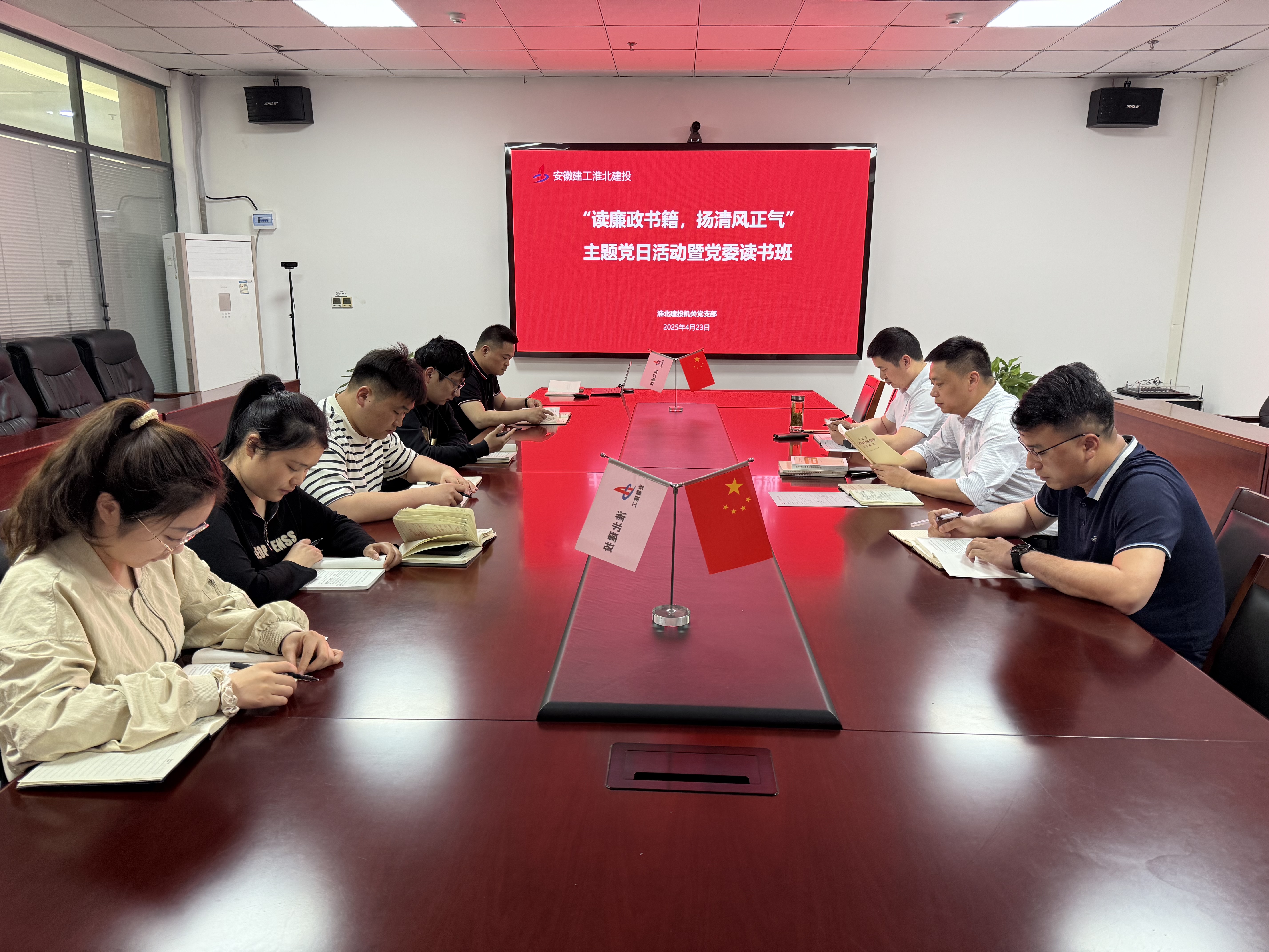365英国上市(集团)有限公司-Official website