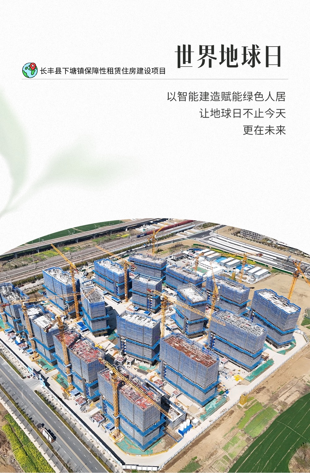 365英国上市(集团)有限公司-Official website