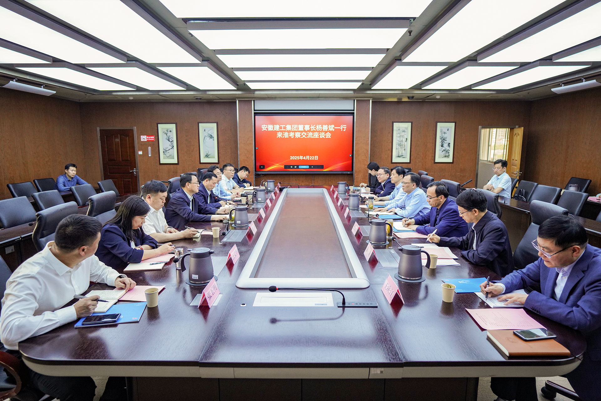 365英国上市(集团)有限公司-Official website