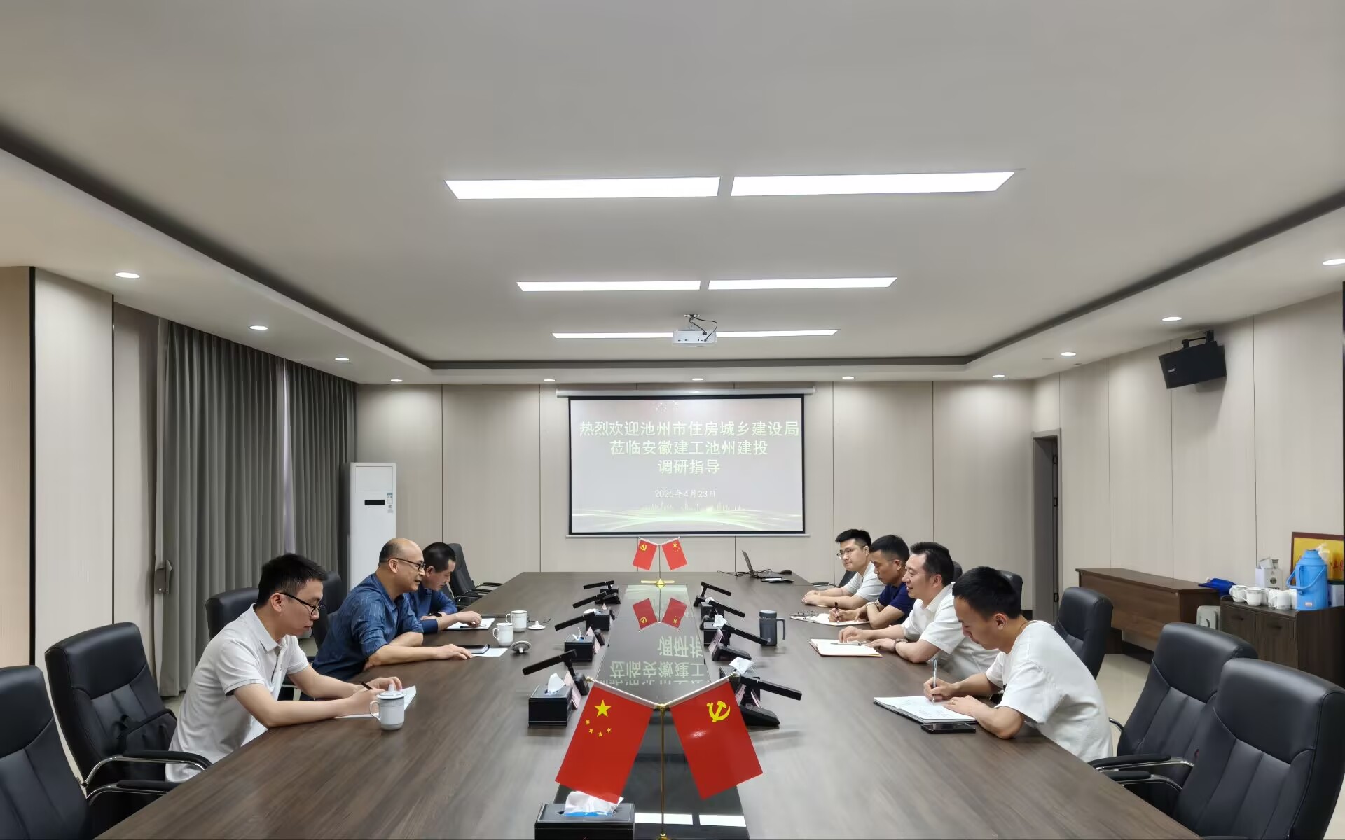 365英国上市(集团)有限公司-Official website