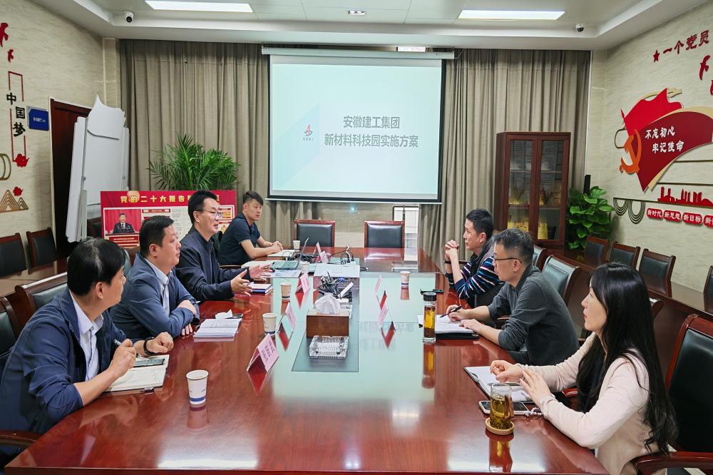 365英国上市(集团)有限公司-Official website