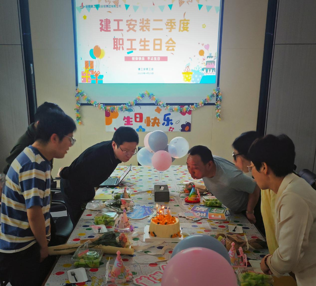 365英国上市(集团)有限公司-Official website