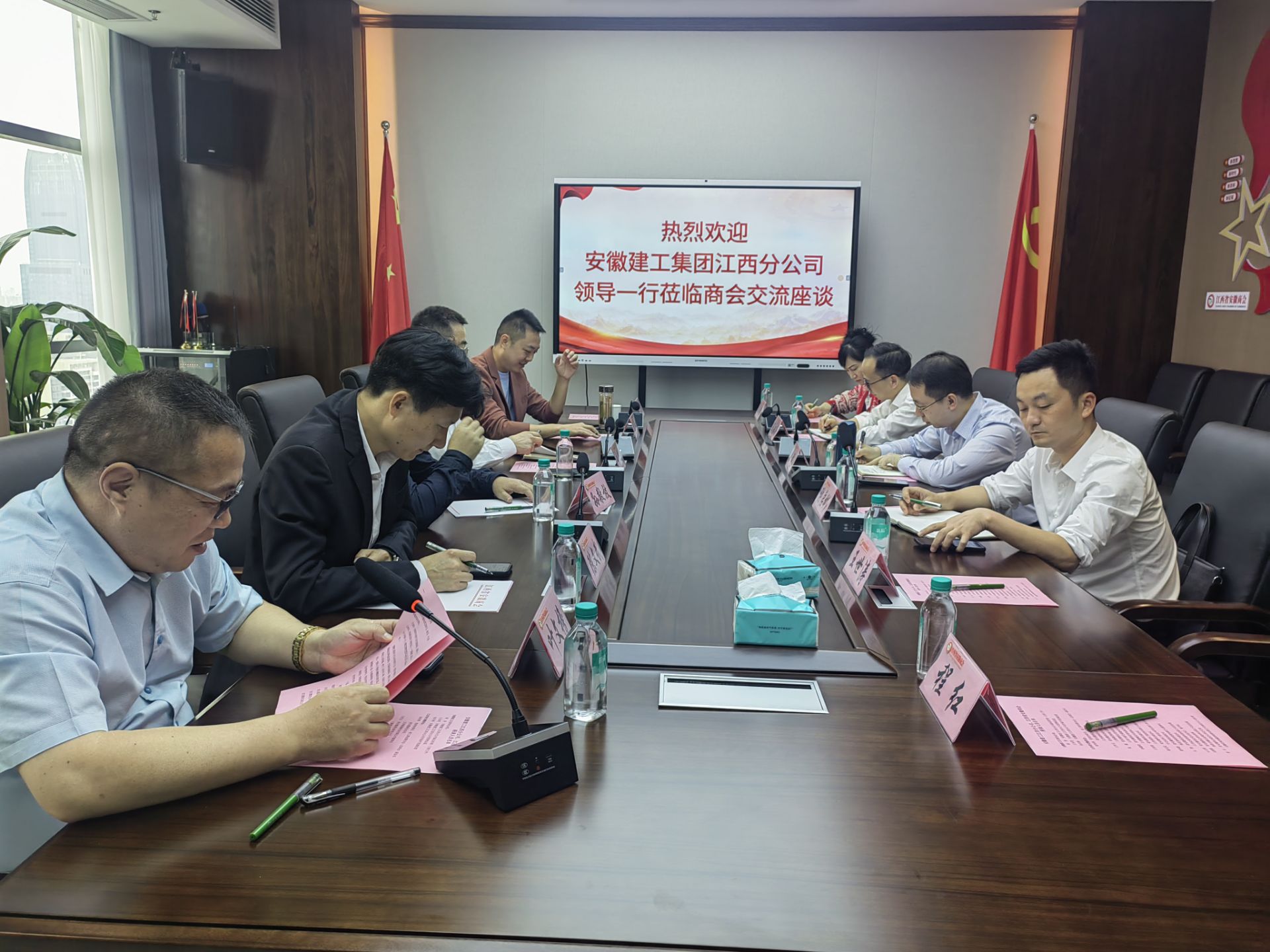 365英国上市(集团)有限公司-Official website