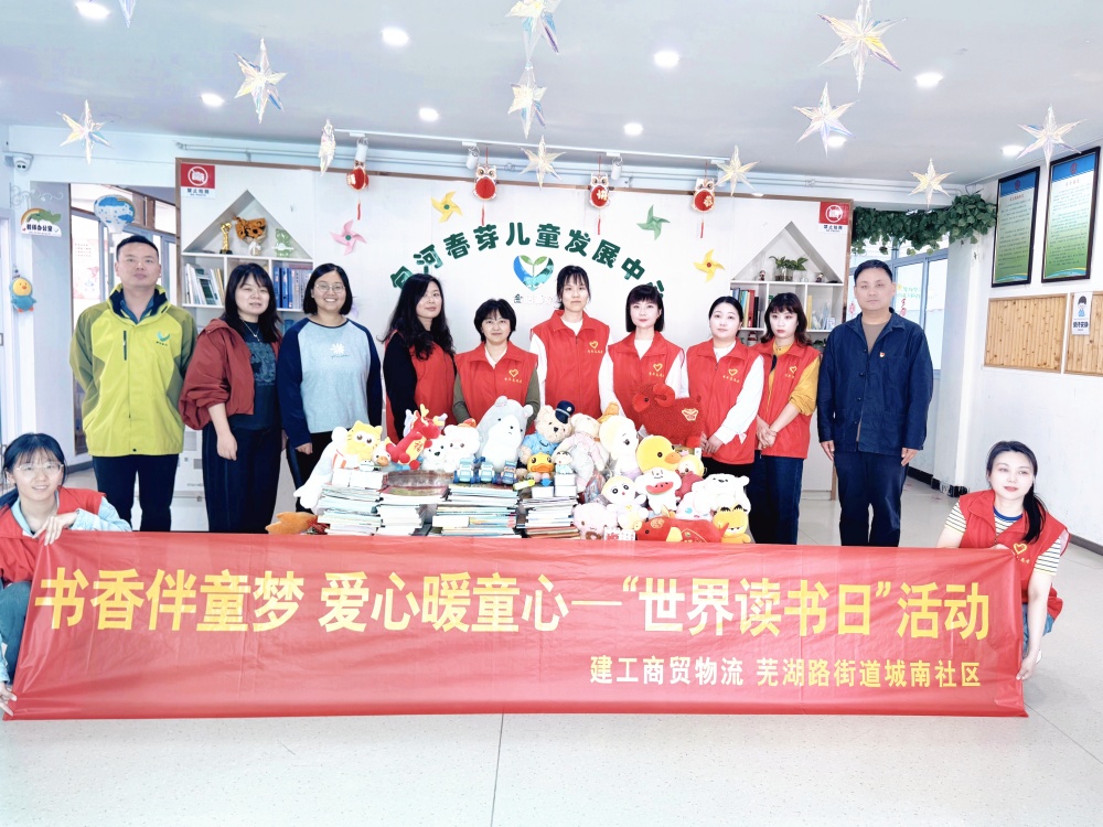 365英国上市(集团)有限公司-Official website