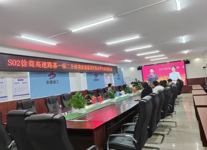 365英国上市(集团)有限公司-Official website