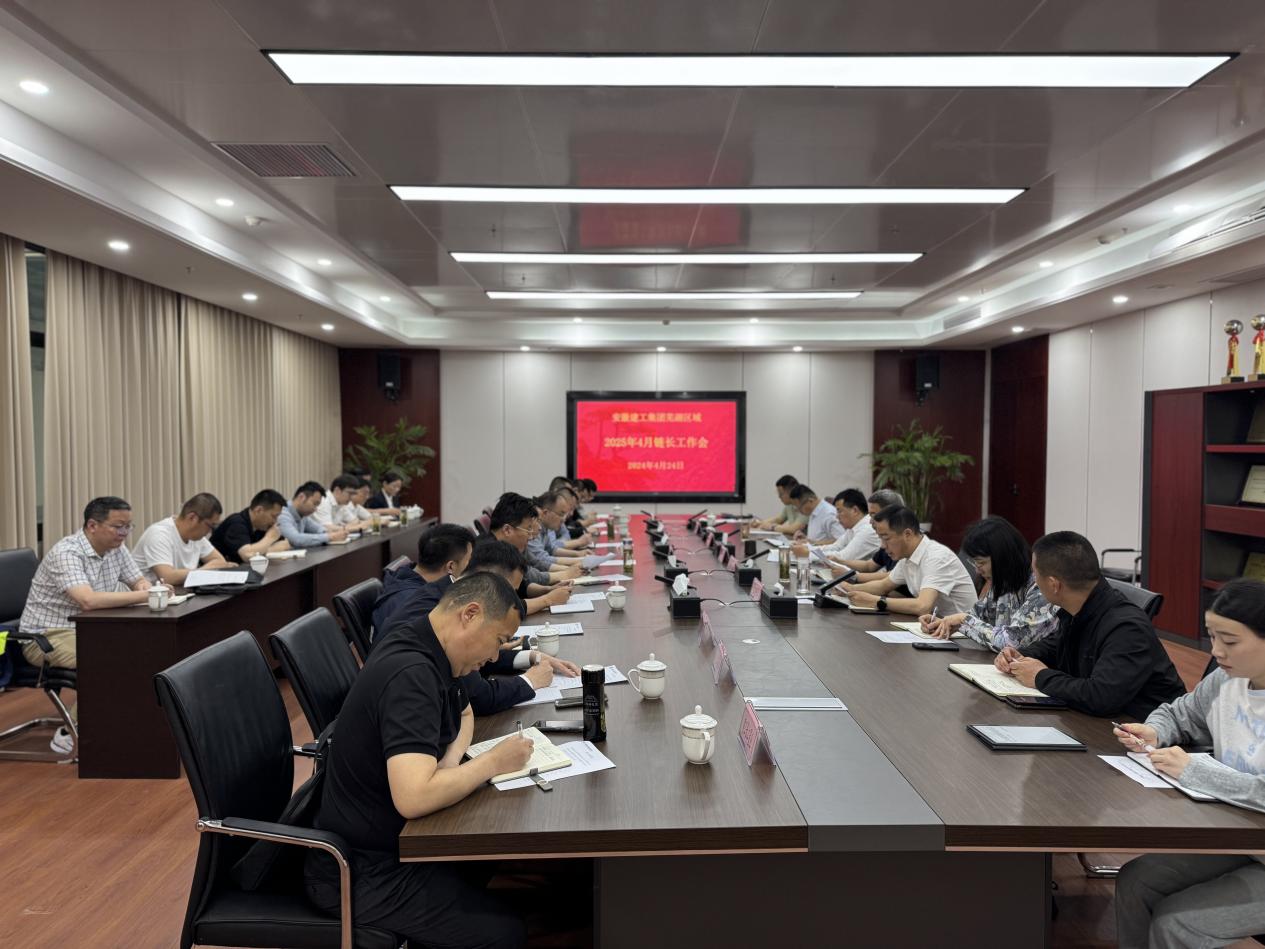 365英国上市(集团)有限公司-Official website