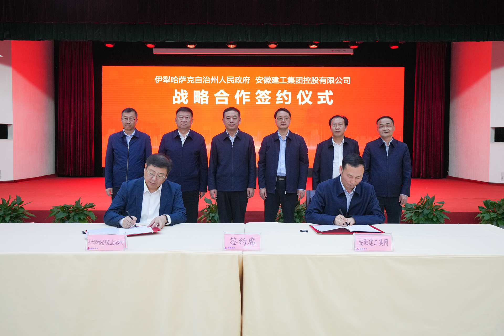 365英国上市(集团)有限公司-Official website