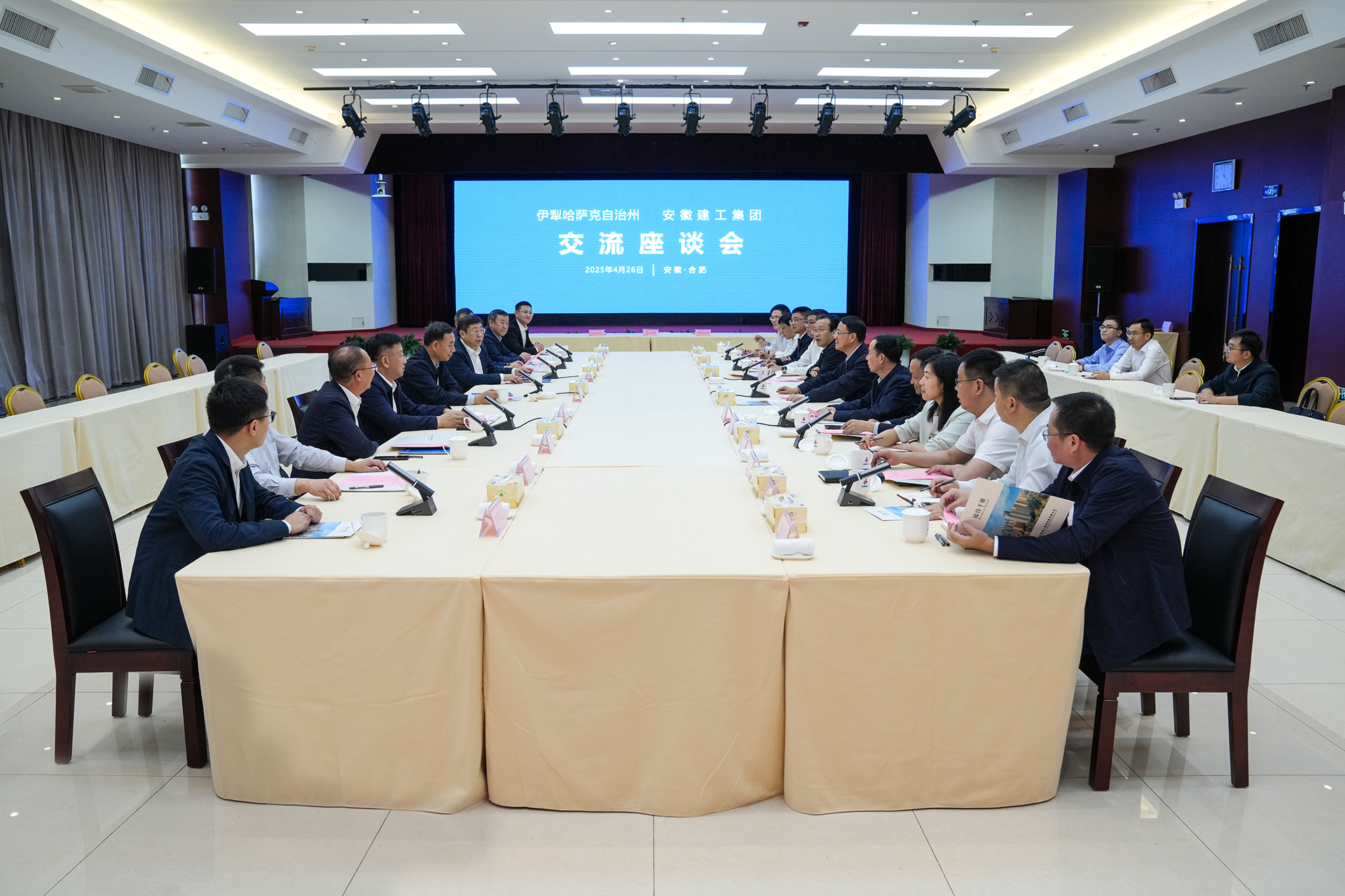 365英国上市(集团)有限公司-Official website