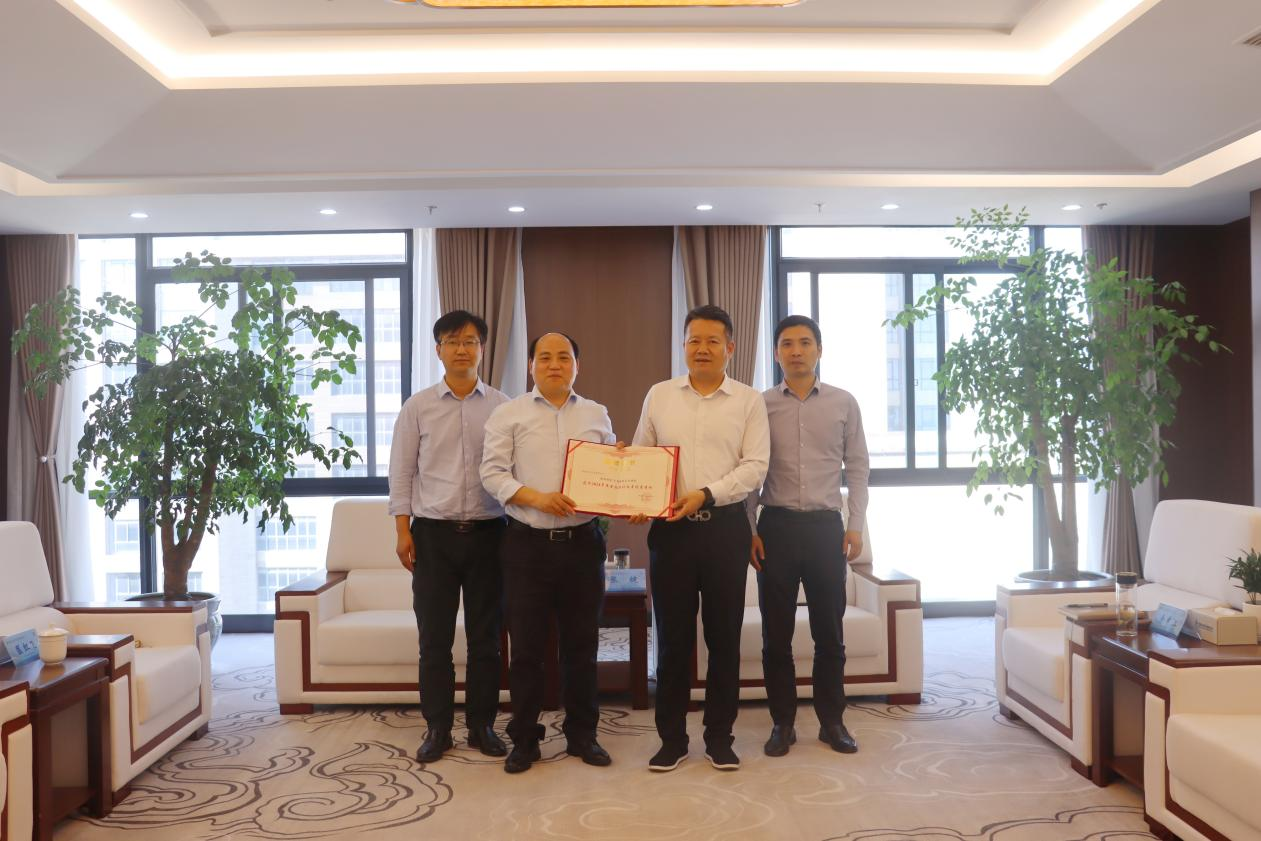365英国上市(集团)有限公司-Official website