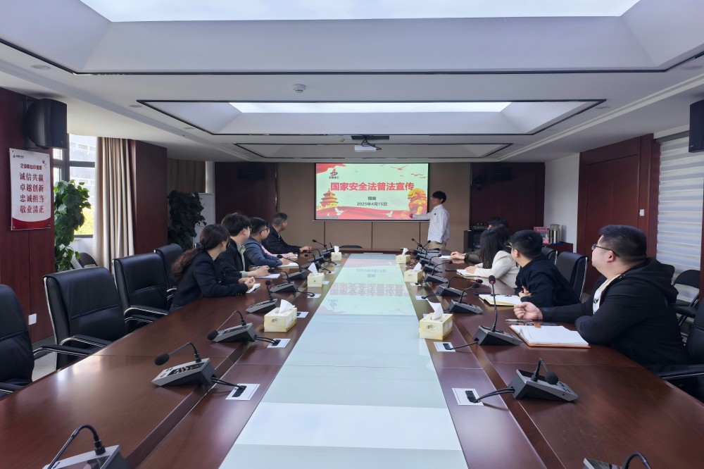 365英国上市(集团)有限公司-Official website