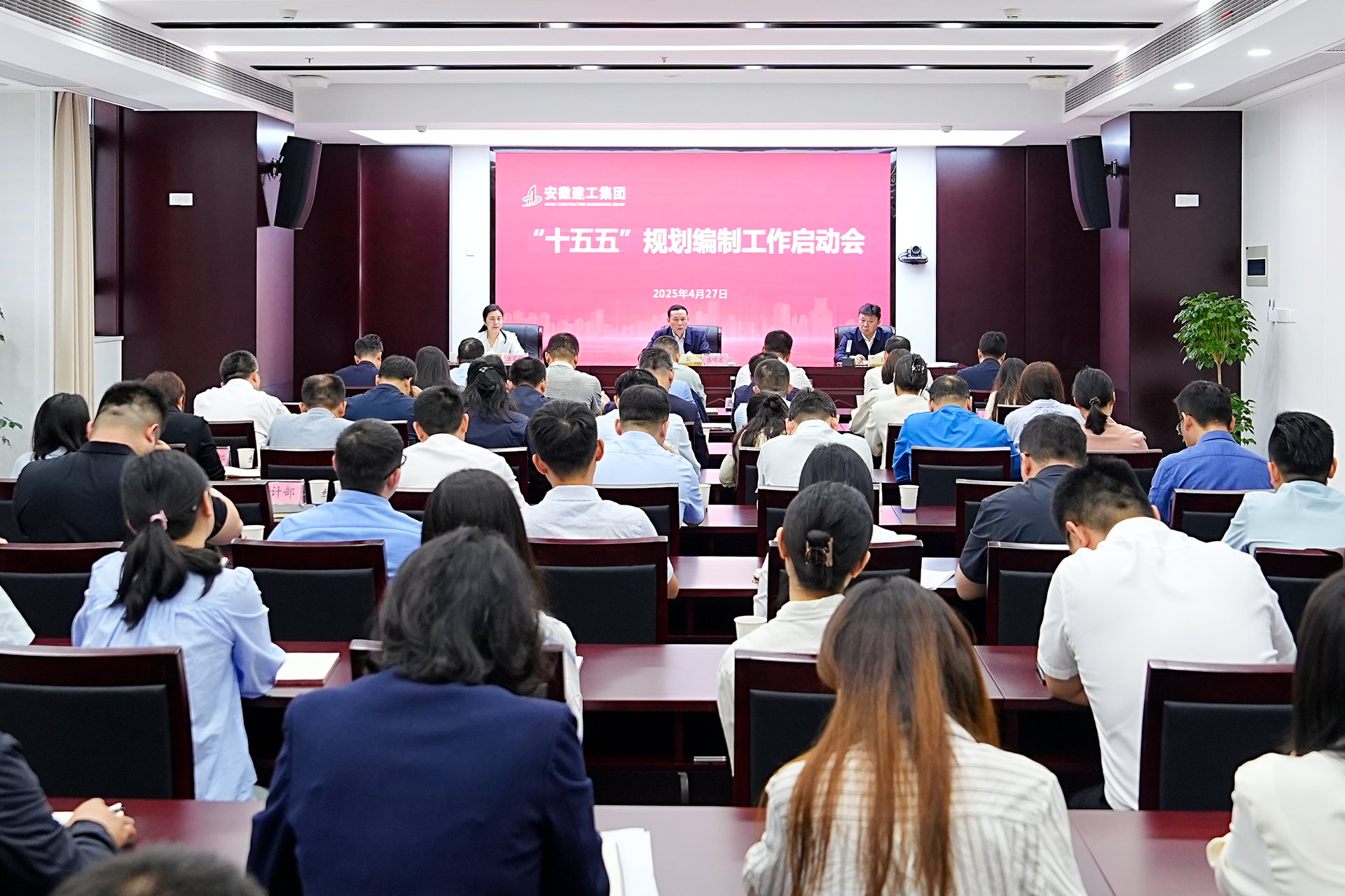 365英国上市(集团)有限公司-Official website