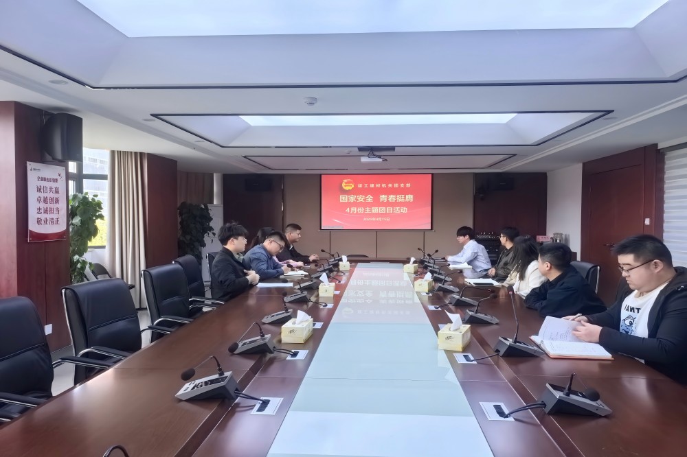 365英国上市(集团)有限公司-Official website