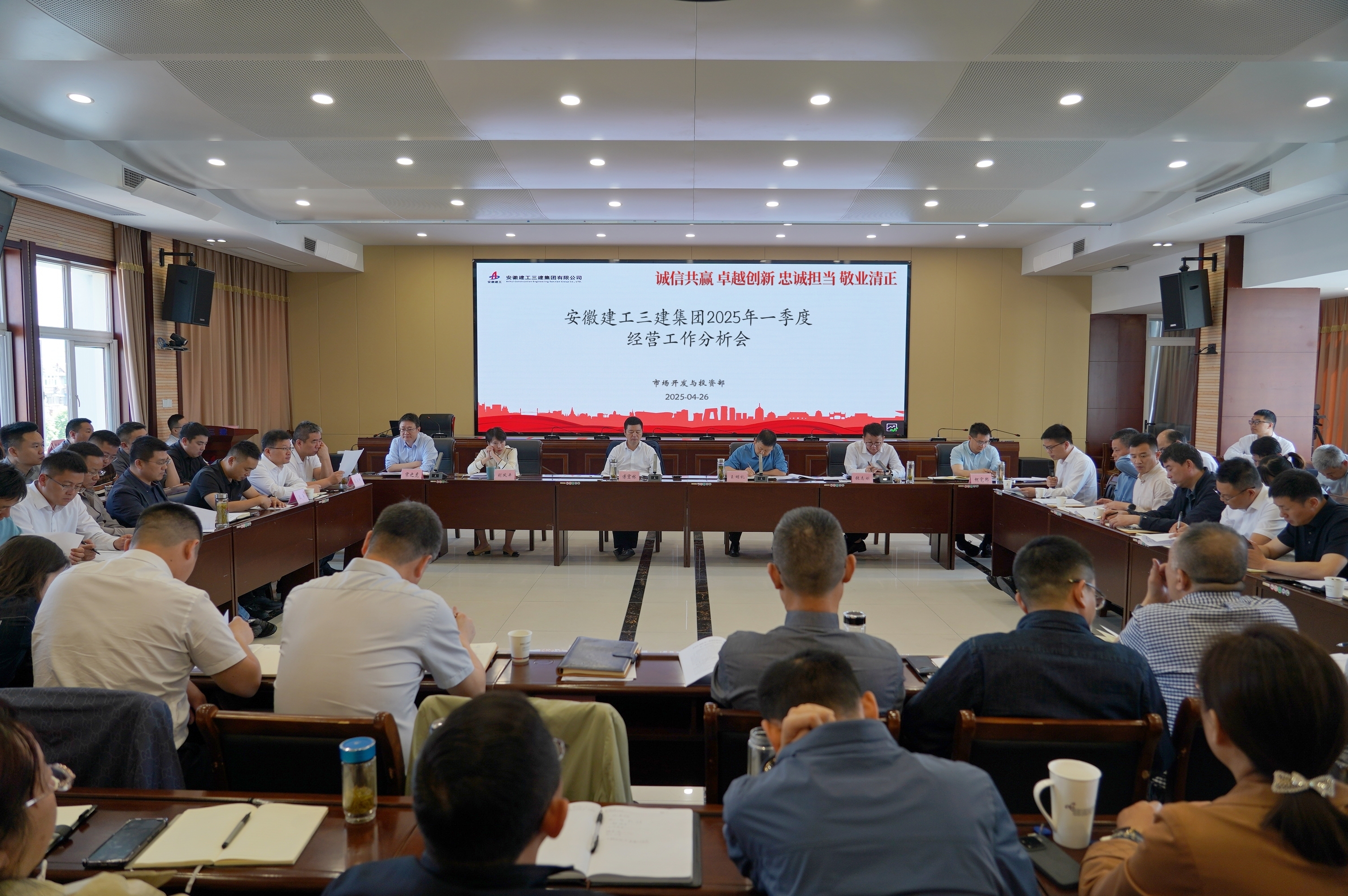365英国上市(集团)有限公司-Official website