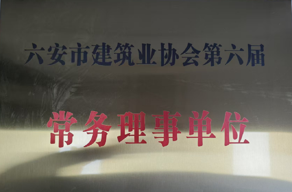 365英国上市(集团)有限公司-Official website