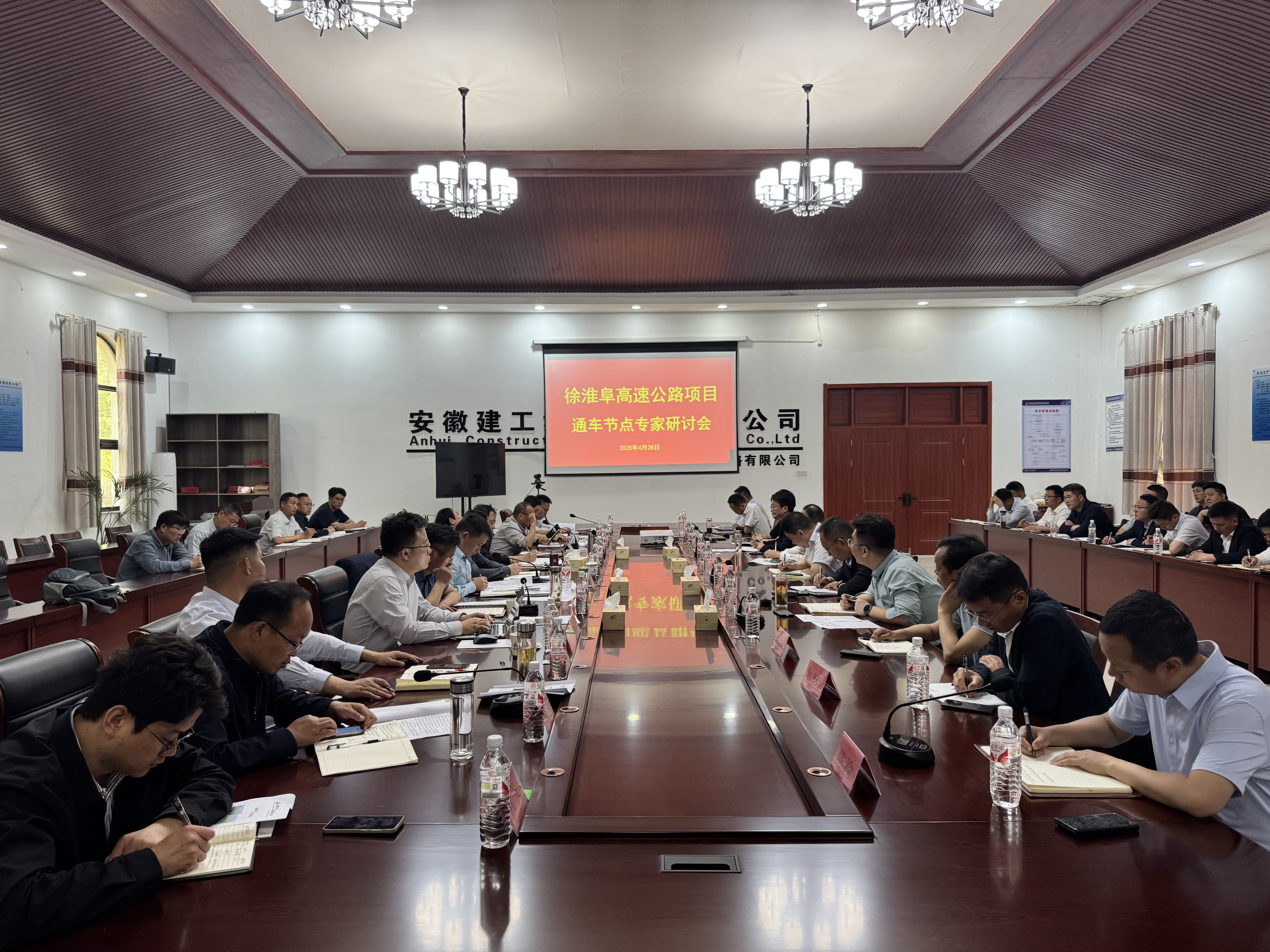 365英国上市(集团)有限公司-Official website