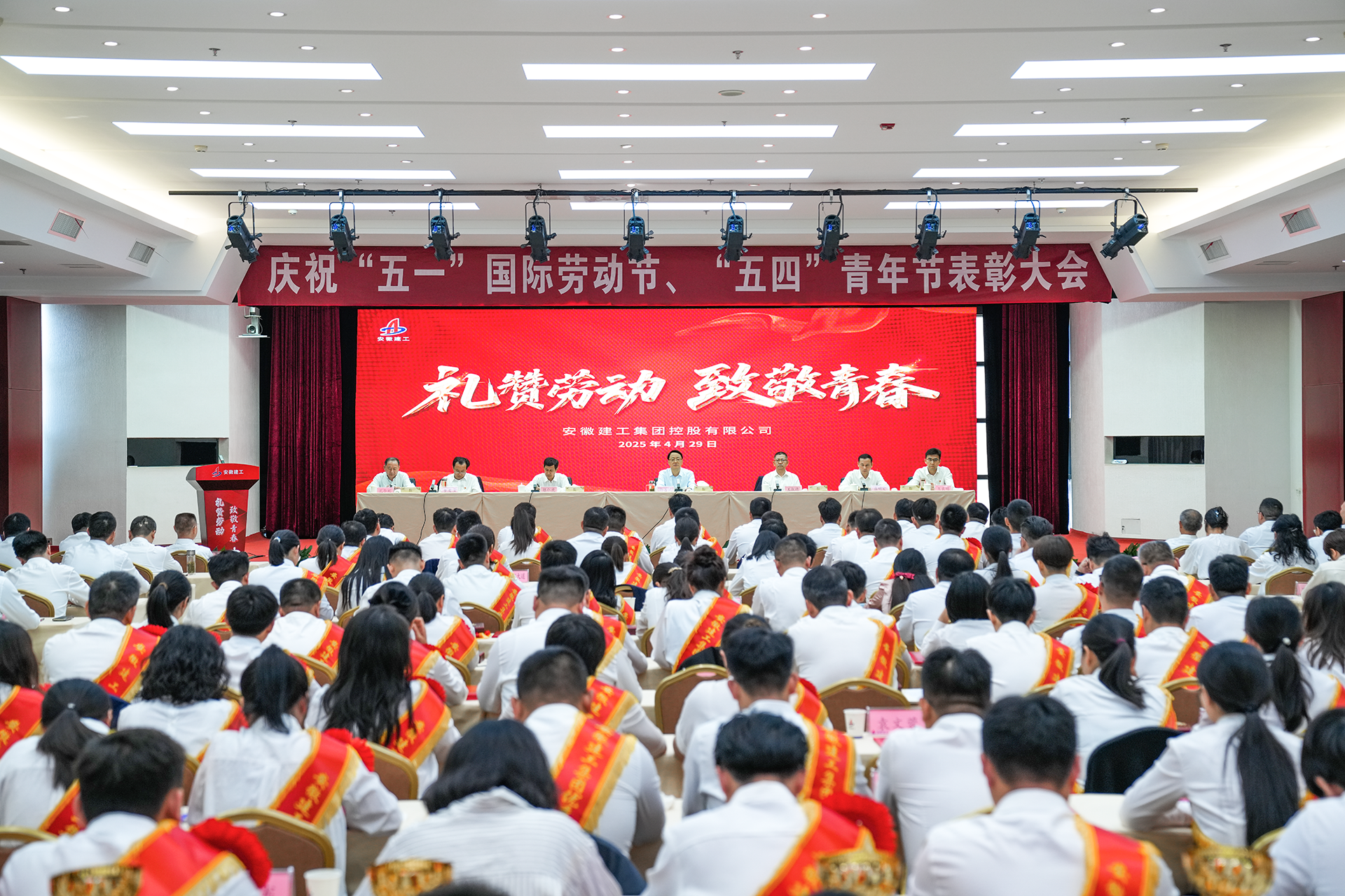 365英国上市(集团)有限公司-Official website