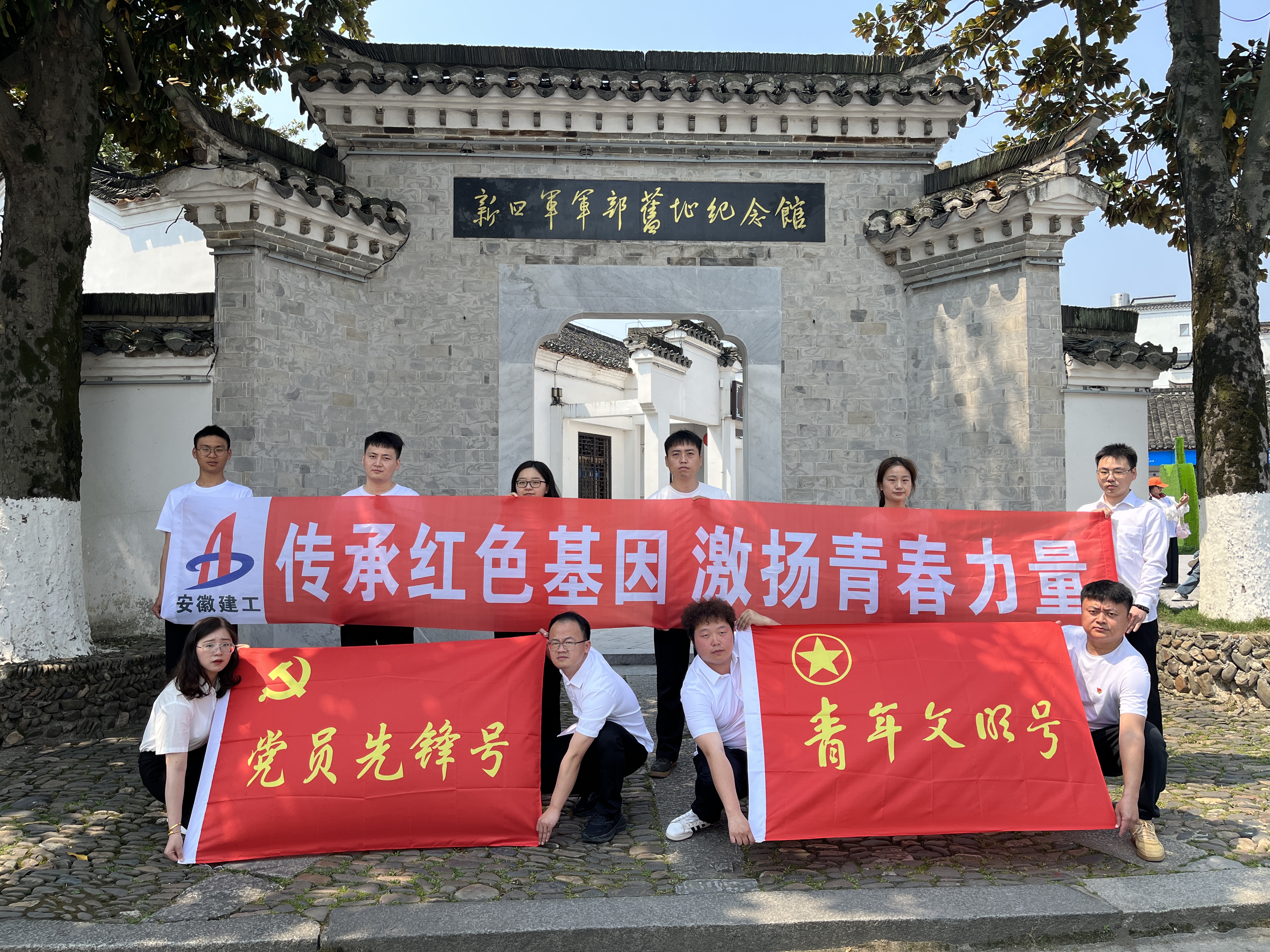 365英国上市(集团)有限公司-Official website