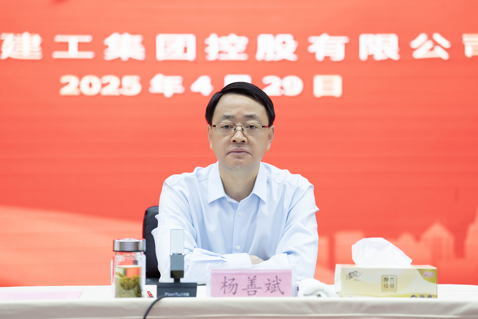 365英国上市(集团)有限公司-Official website
