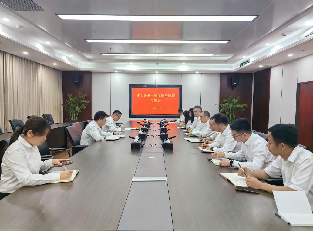 365英国上市(集团)有限公司-Official website