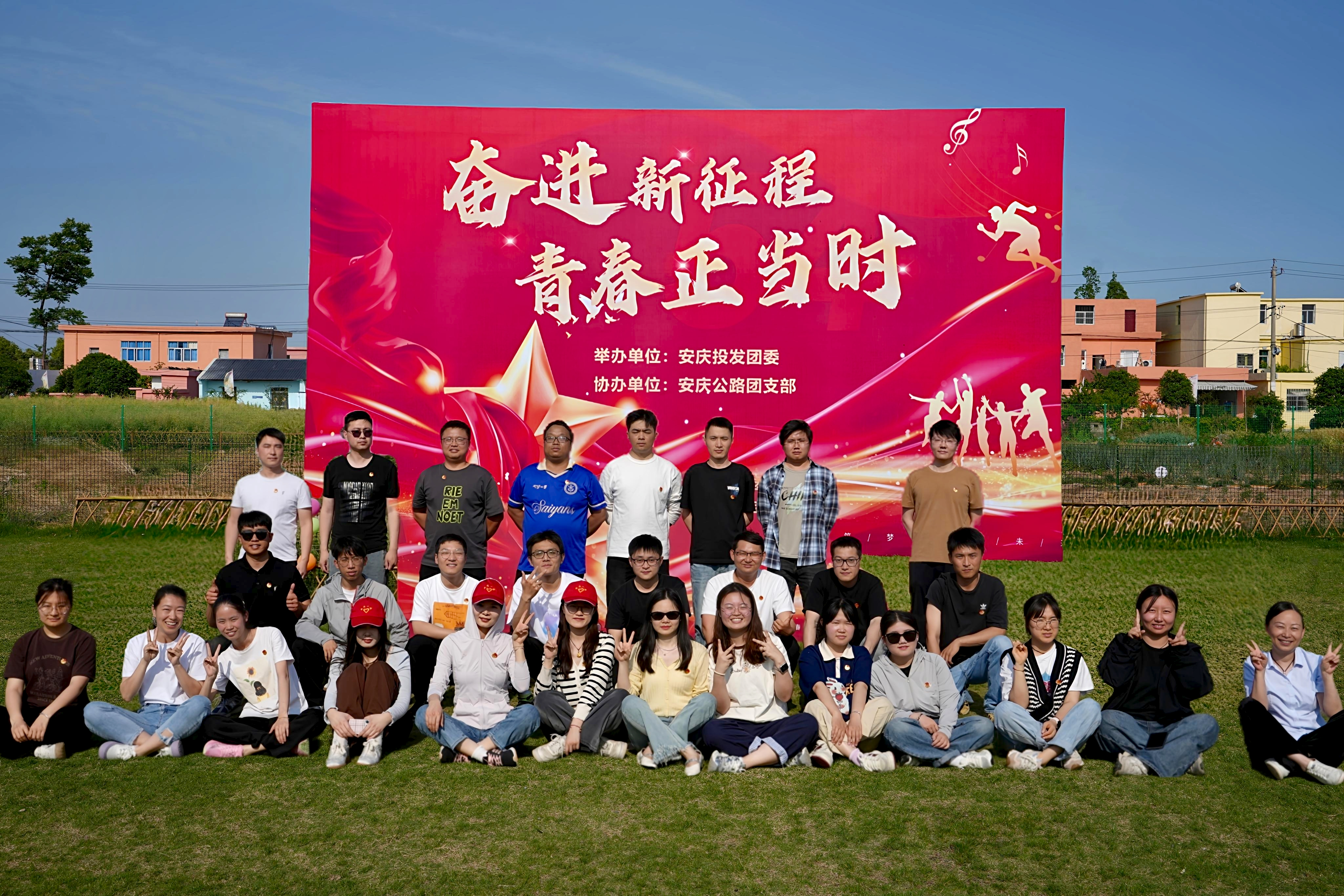 365英国上市(集团)有限公司-Official website