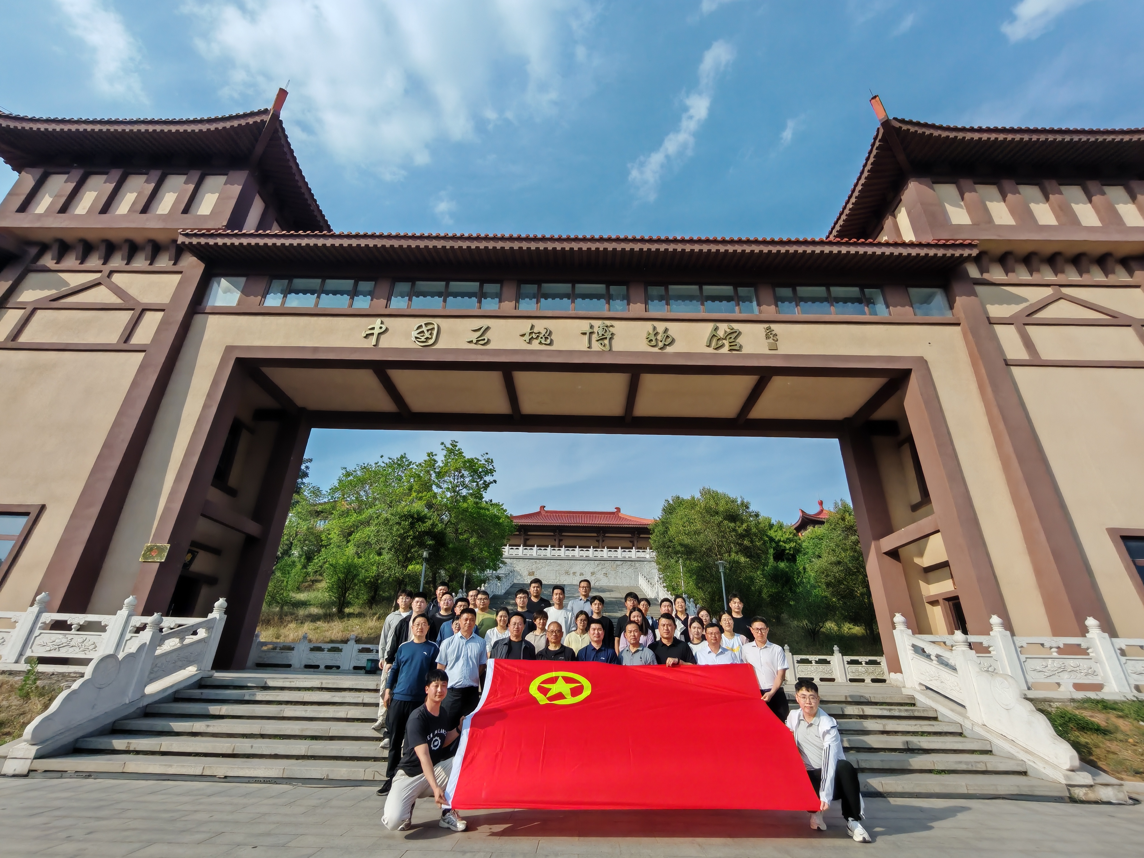 365英国上市(集团)有限公司-Official website