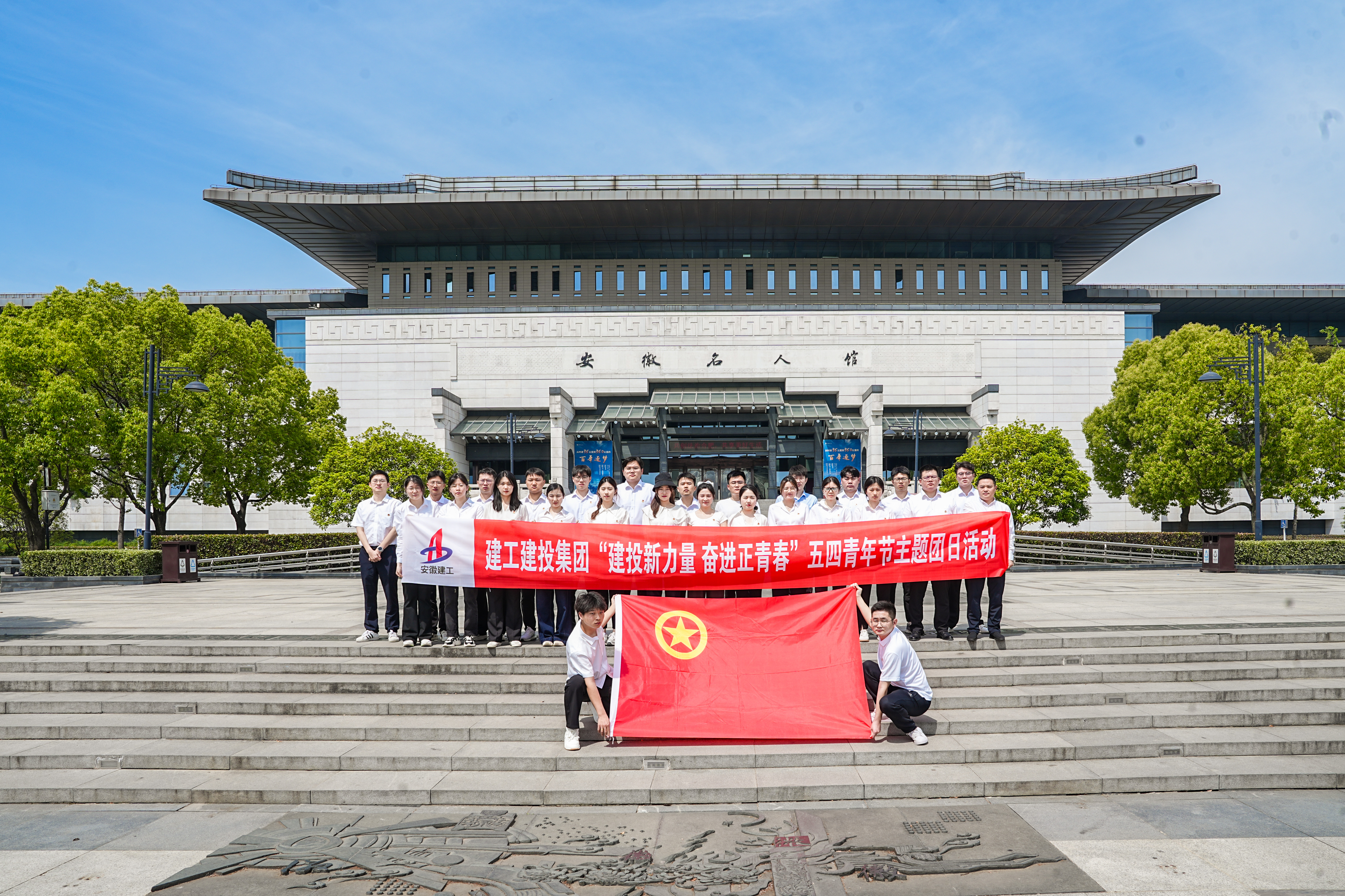 365英国上市(集团)有限公司-Official website