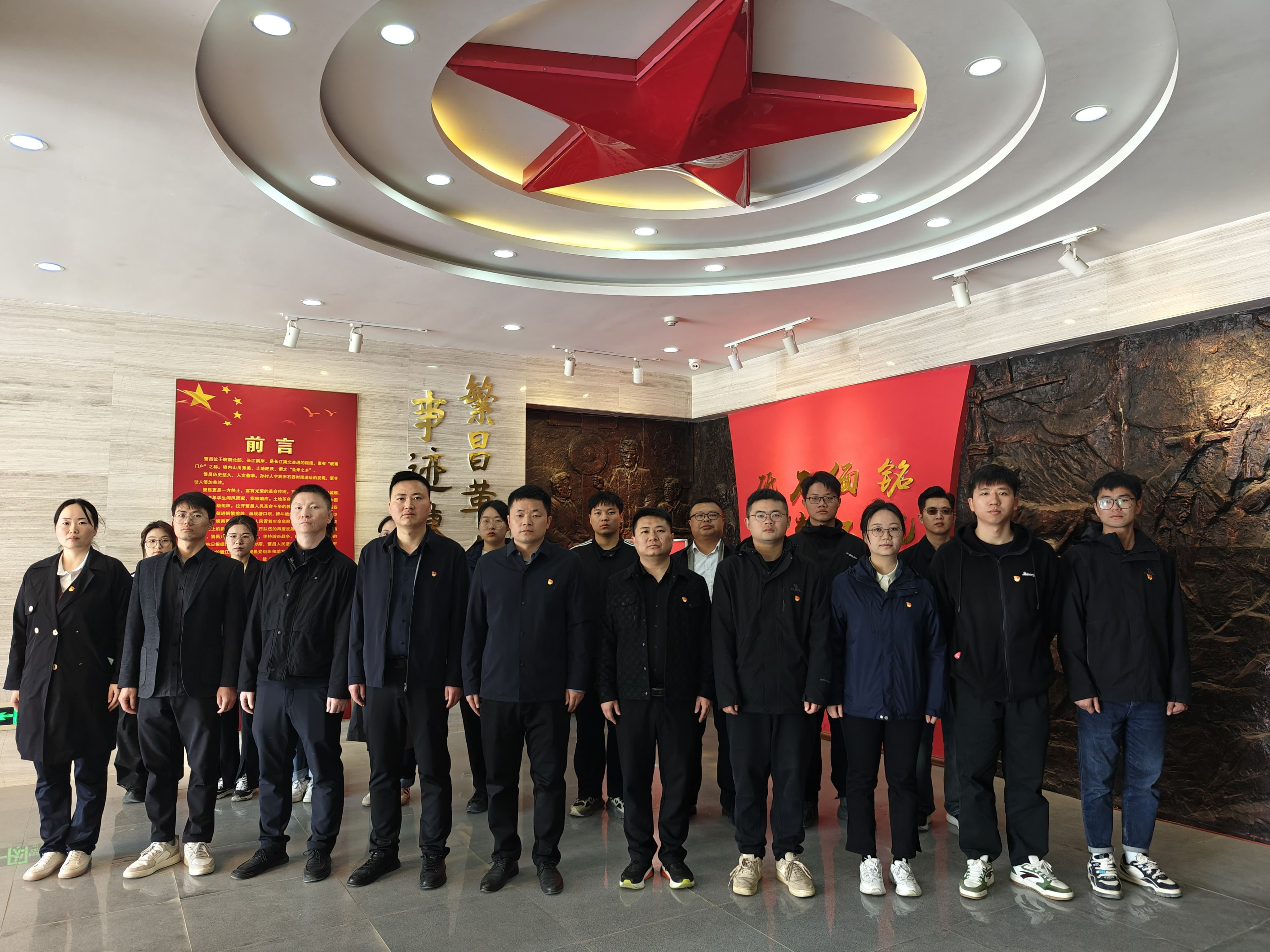 365英国上市(集团)有限公司-Official website