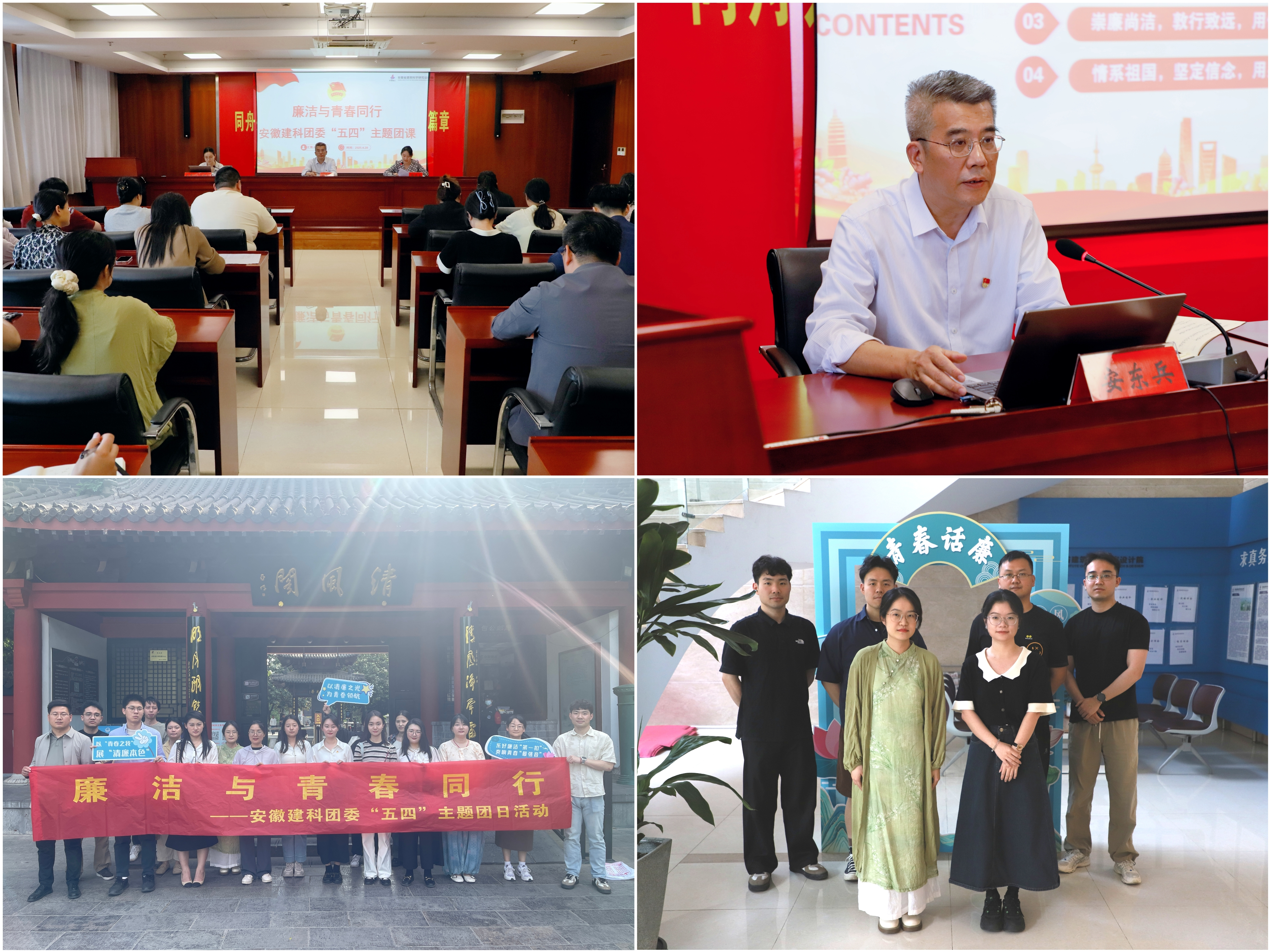 365英国上市(集团)有限公司-Official website