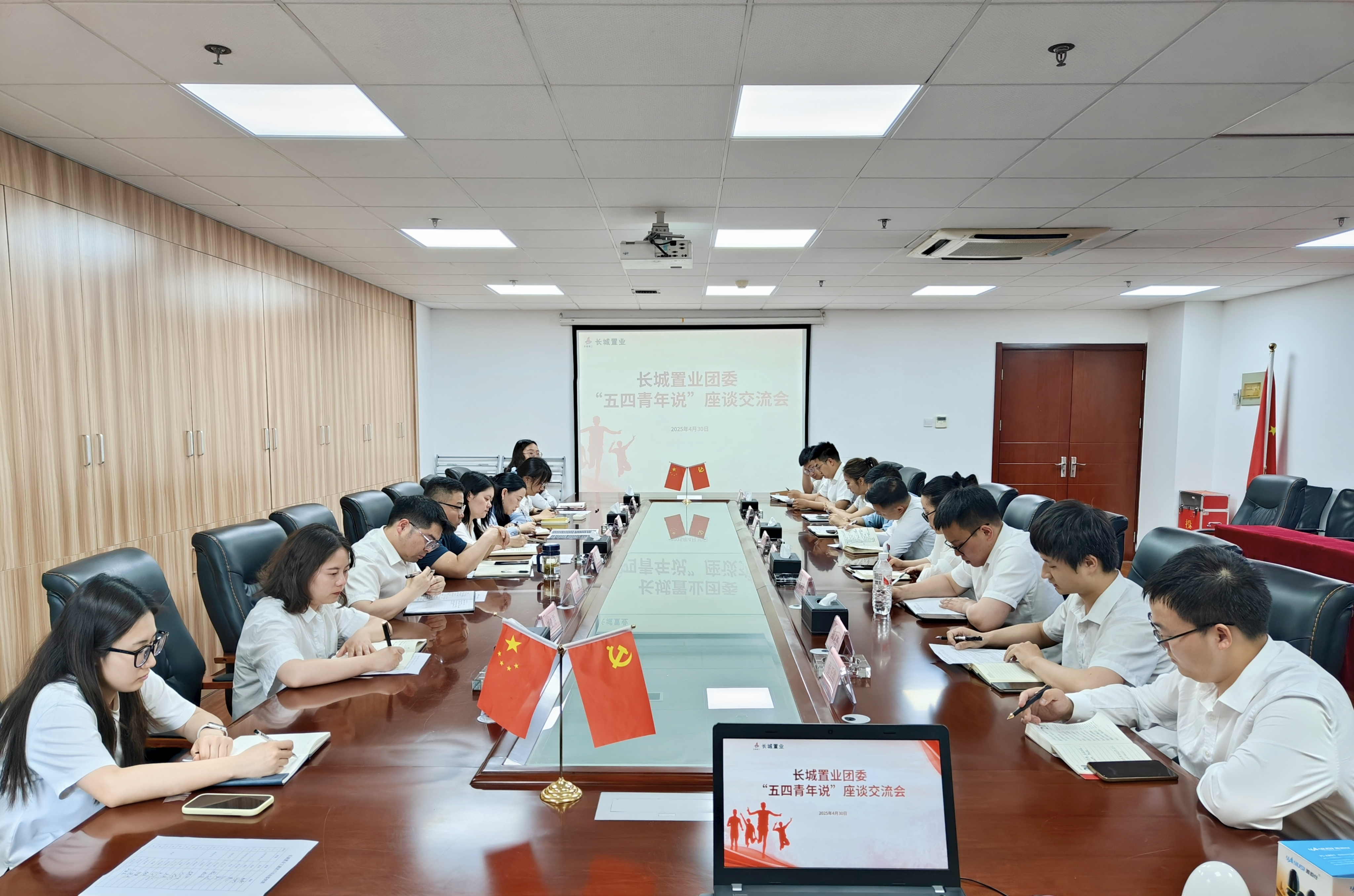 365英国上市(集团)有限公司-Official website