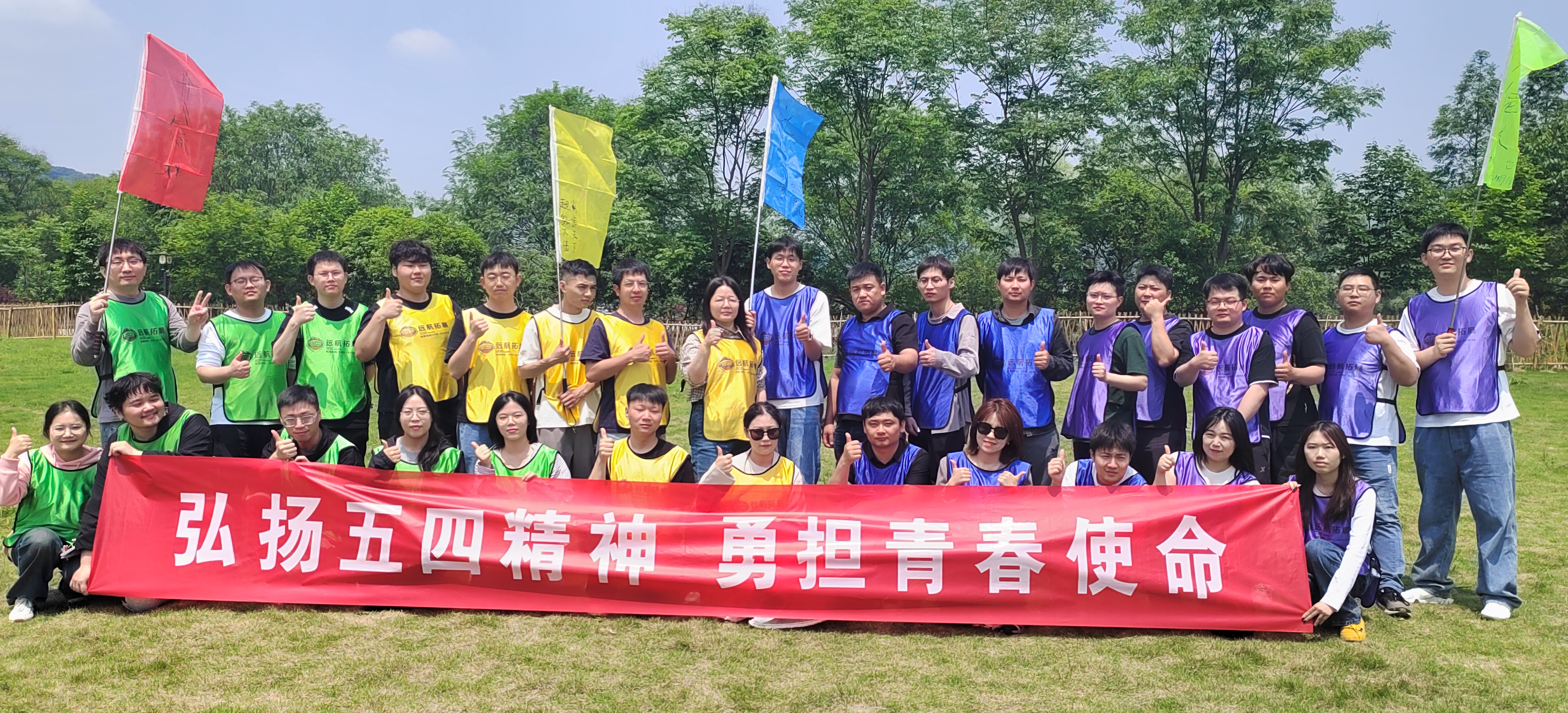 365英国上市(集团)有限公司-Official website