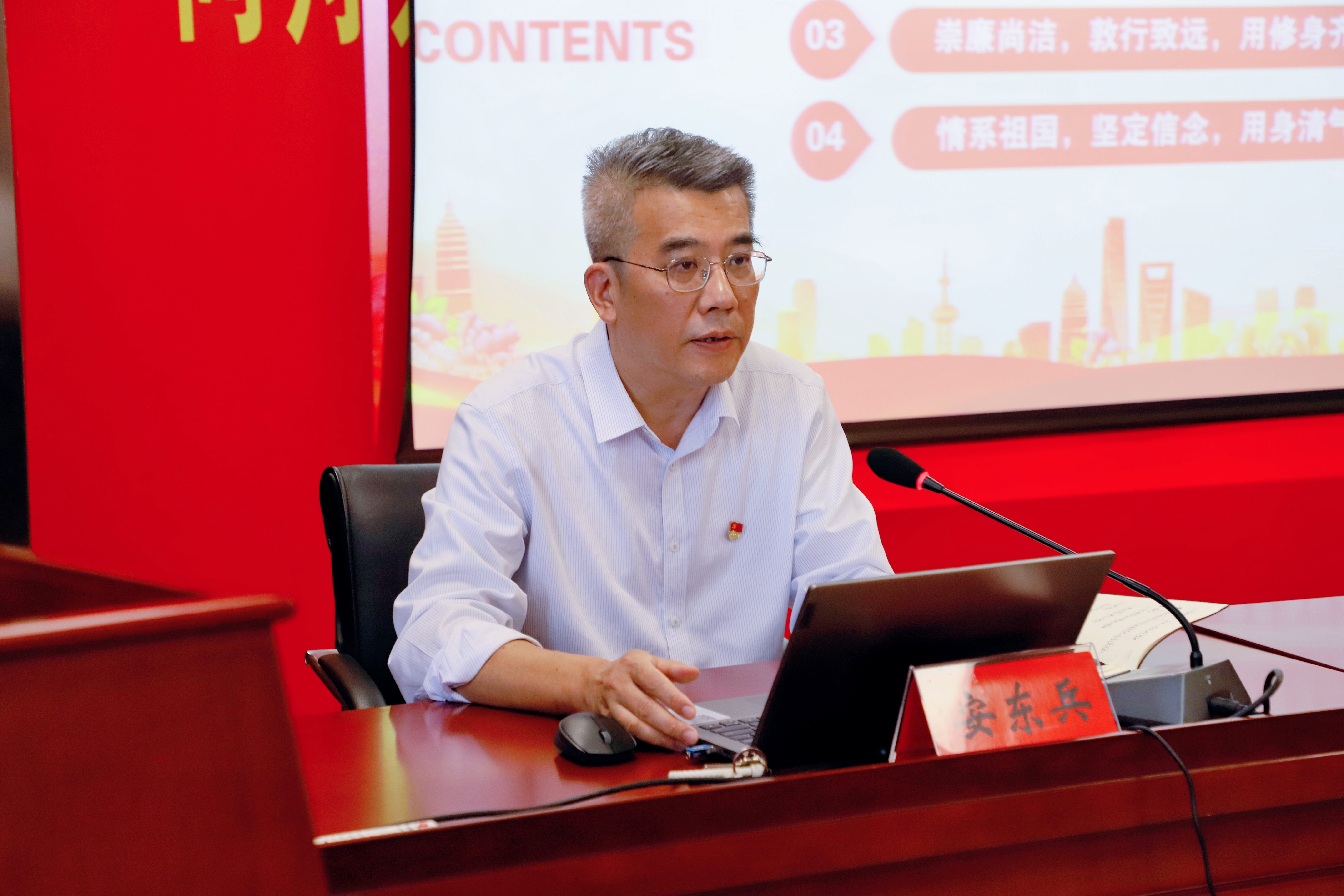 365英国上市(集团)有限公司-Official website
