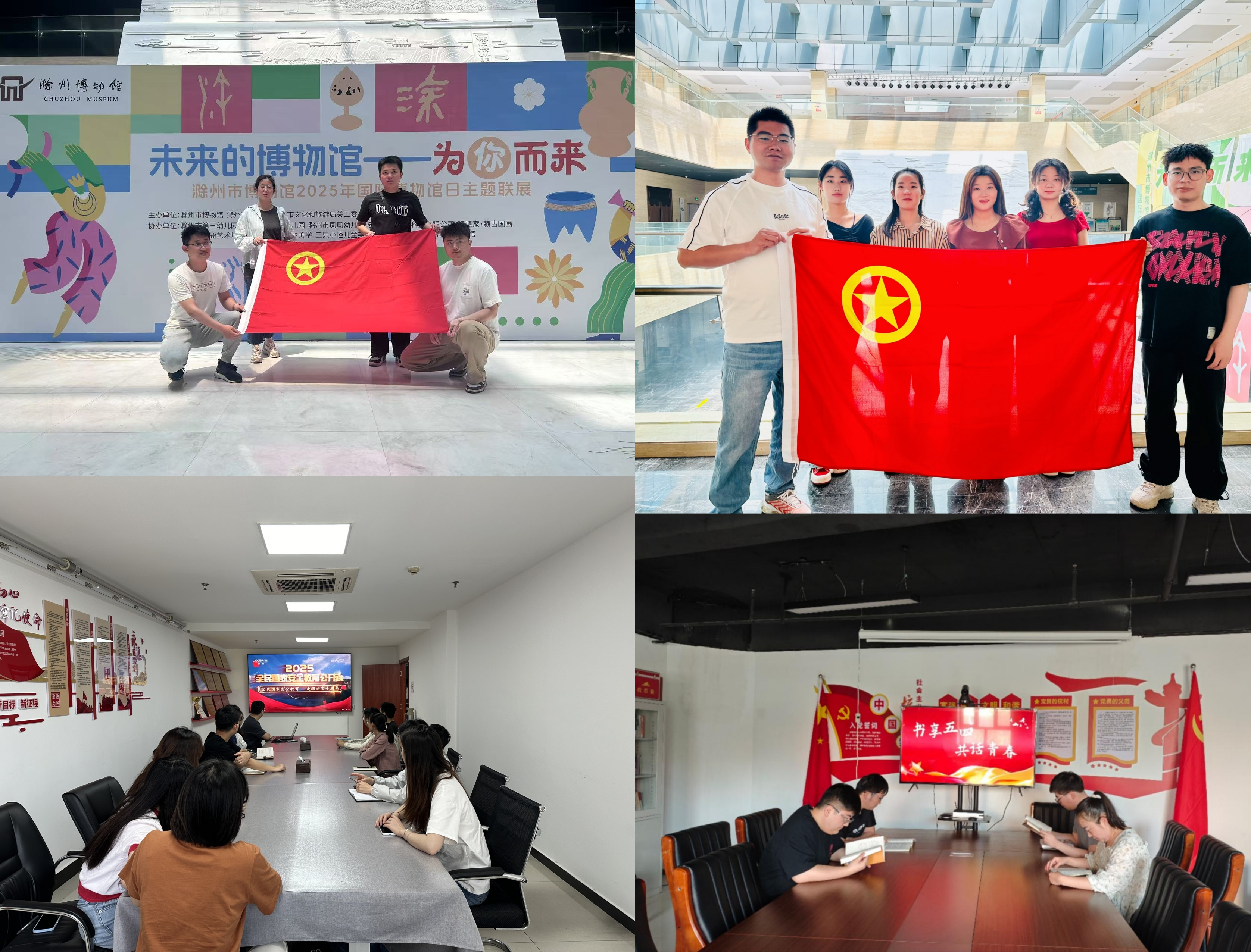 365英国上市(集团)有限公司-Official website