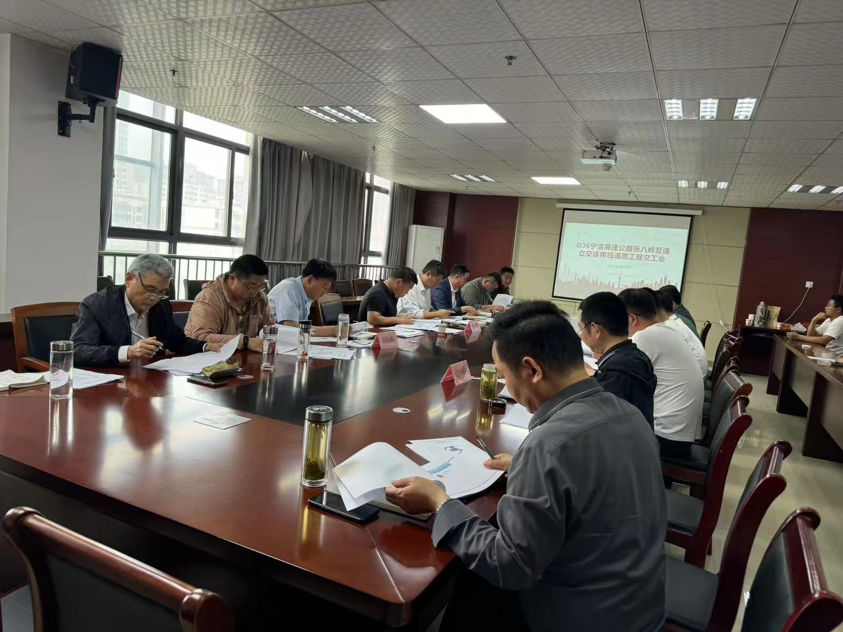365英国上市交航G36宁洛高速张八岭互通毗连线蹊径工程顺遂通过交工验收